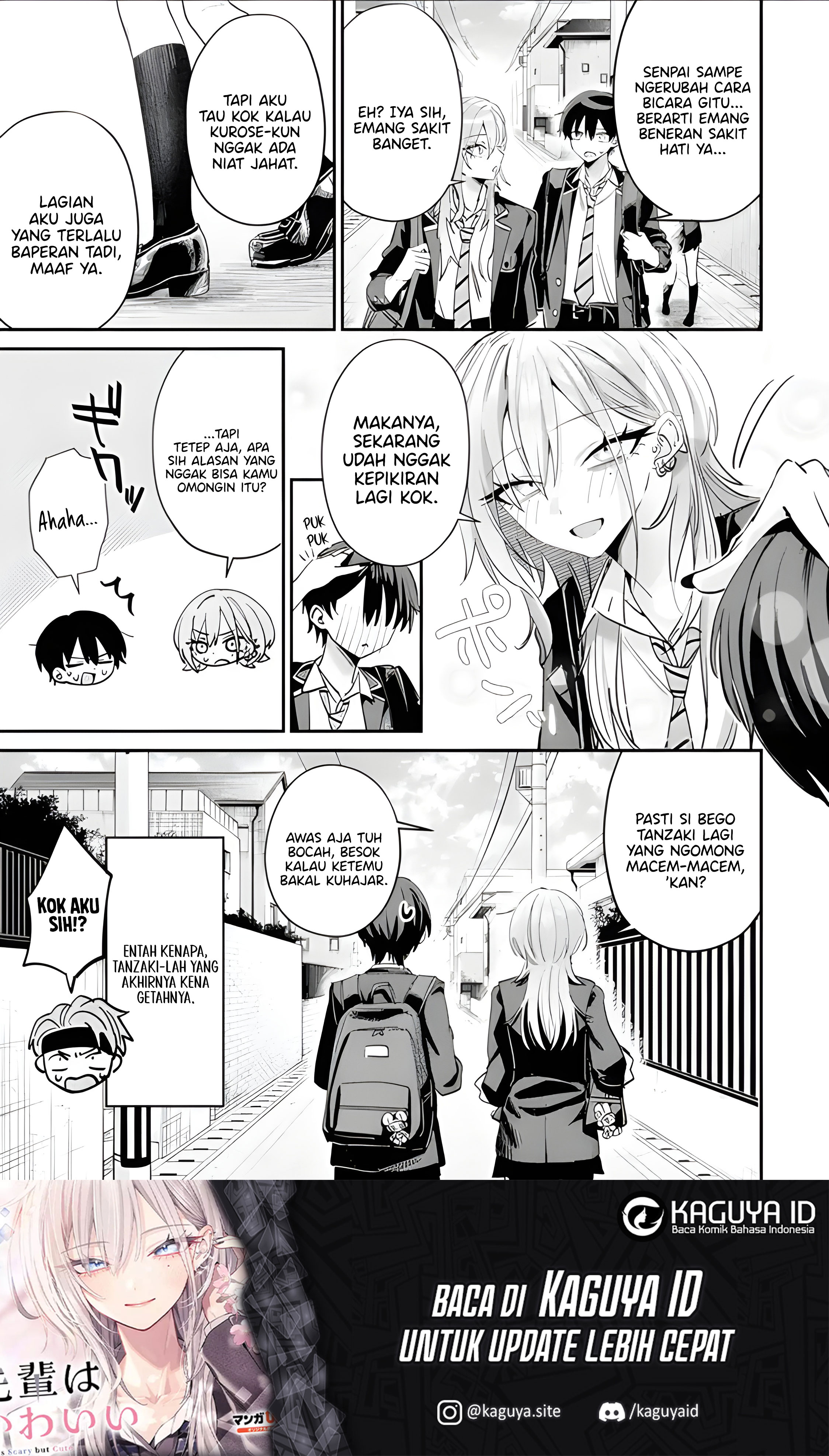 Haimiya-senpai wa Kowakute Kawaii Chapter 18 - halaman 17