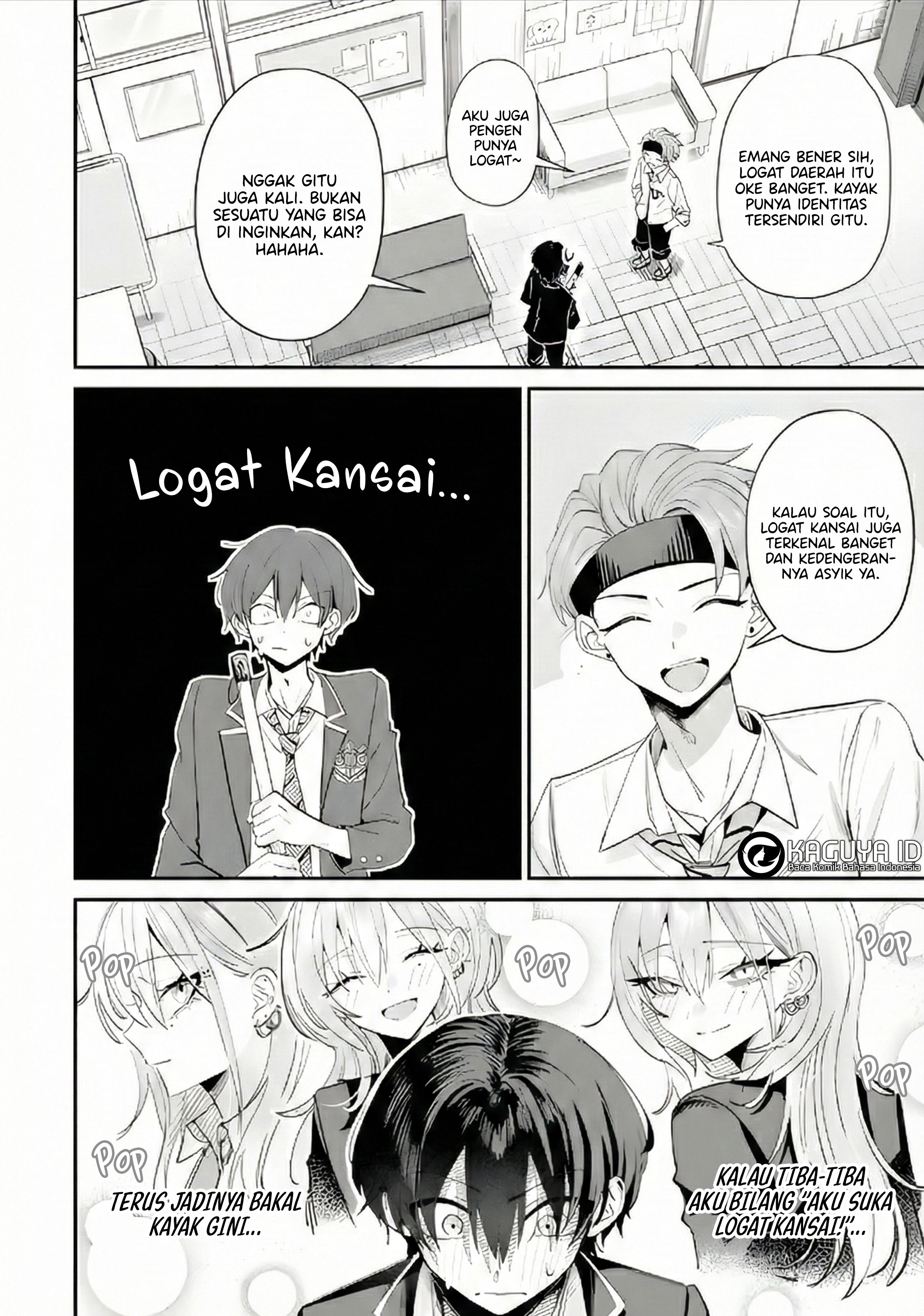 Haimiya-senpai wa Kowakute Kawaii Chapter 18 - halaman 4