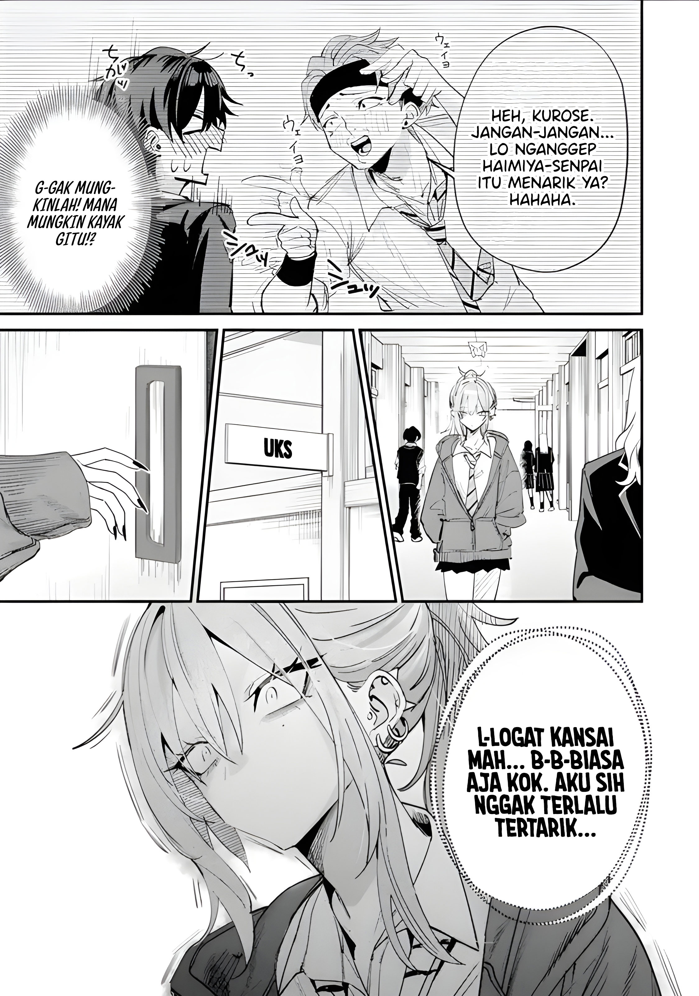 Haimiya-senpai wa Kowakute Kawaii Chapter 18 - halaman 5