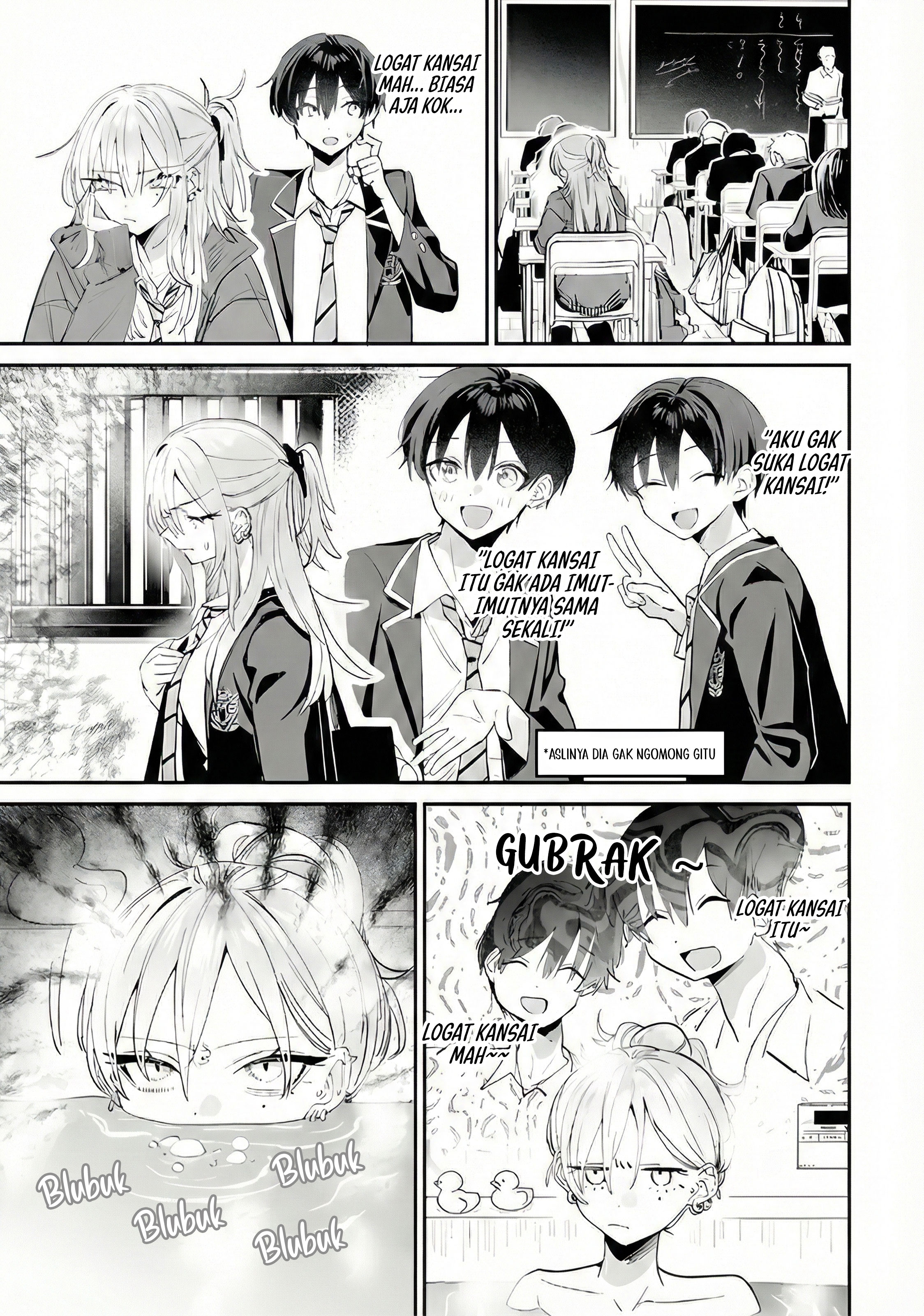 Haimiya-senpai wa Kowakute Kawaii Chapter 18 - halaman 7