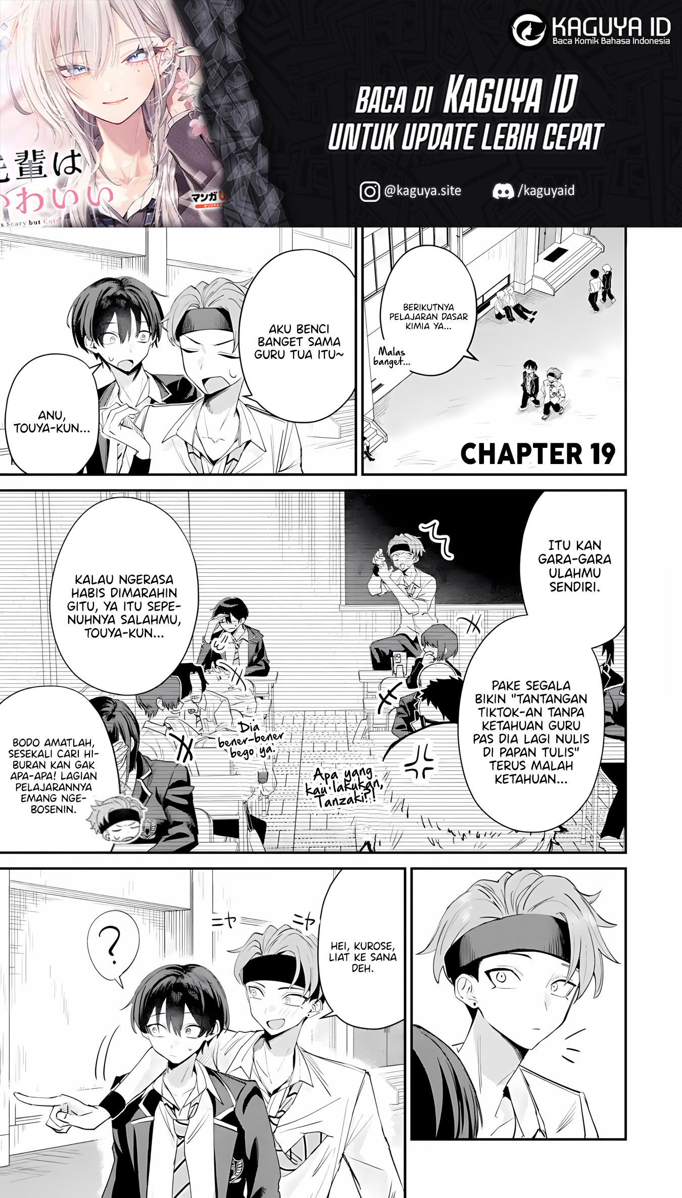 Haimiya-senpai wa Kowakute Kawaii Chapter 19 - halaman 2