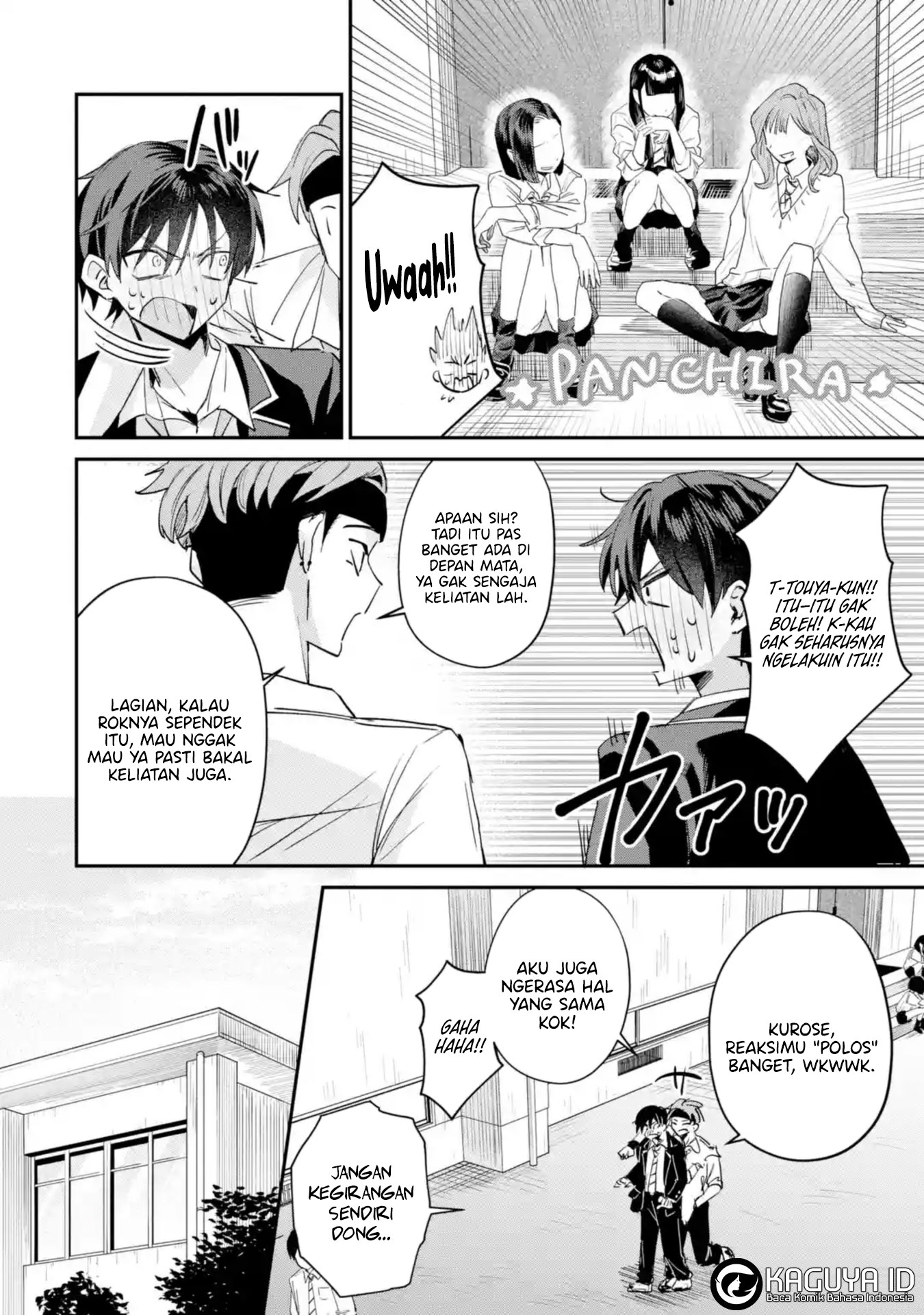 Haimiya-senpai wa Kowakute Kawaii Chapter 19 - halaman 3