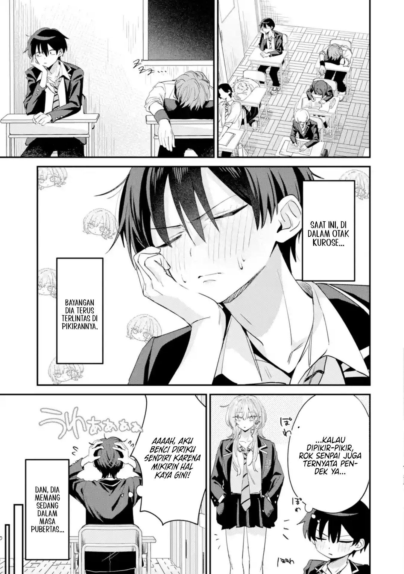 Haimiya-senpai wa Kowakute Kawaii Chapter 19 - halaman 4