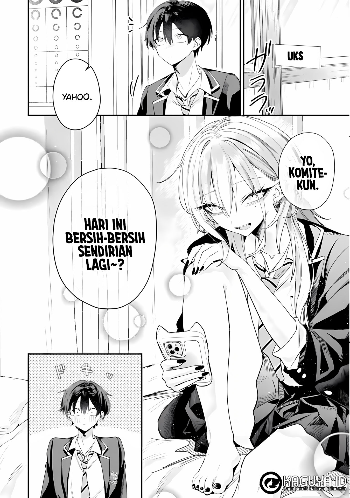 Haimiya-senpai wa Kowakute Kawaii Chapter 19 - halaman 5