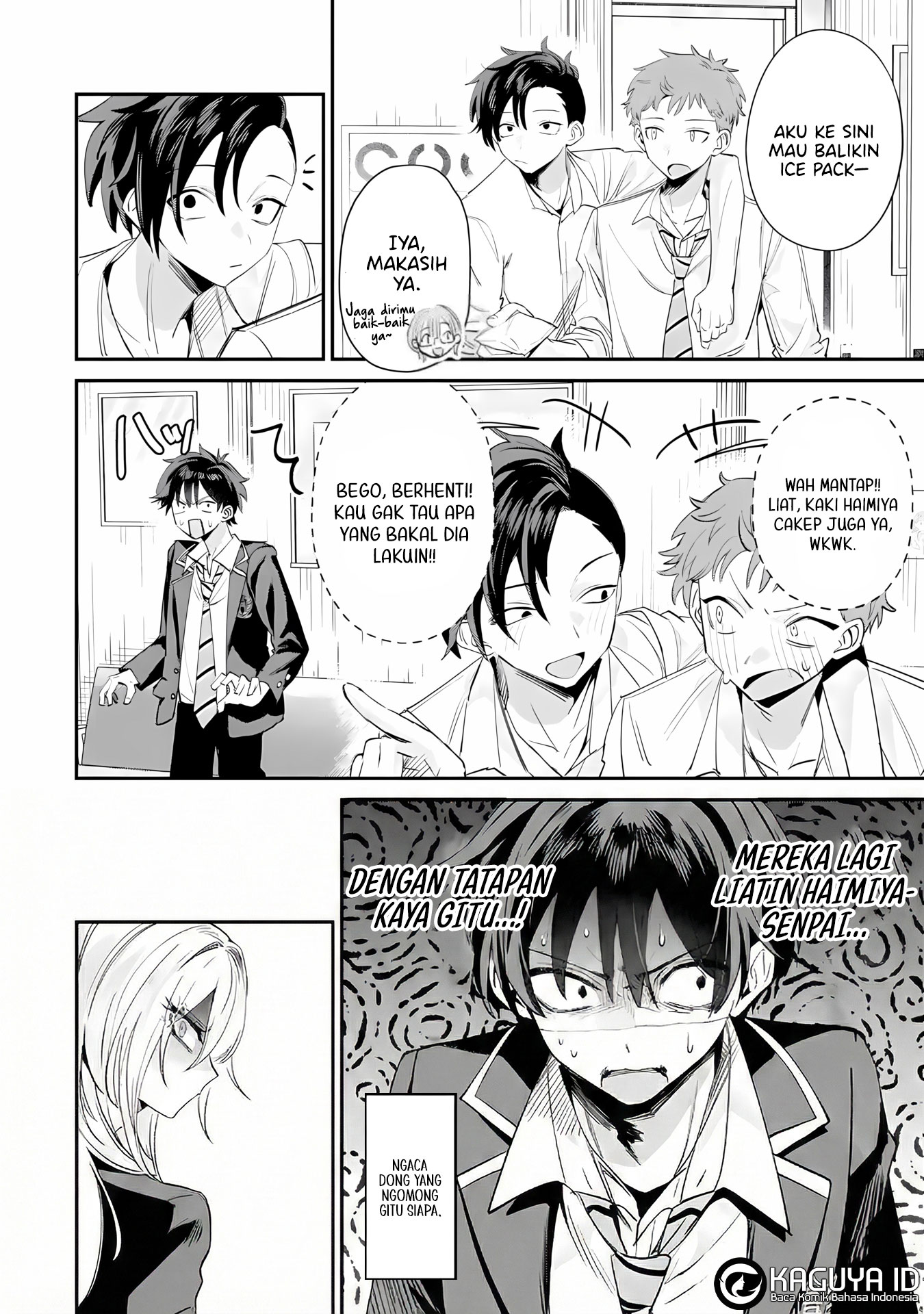 Haimiya-senpai wa Kowakute Kawaii Chapter 19 - halaman 7