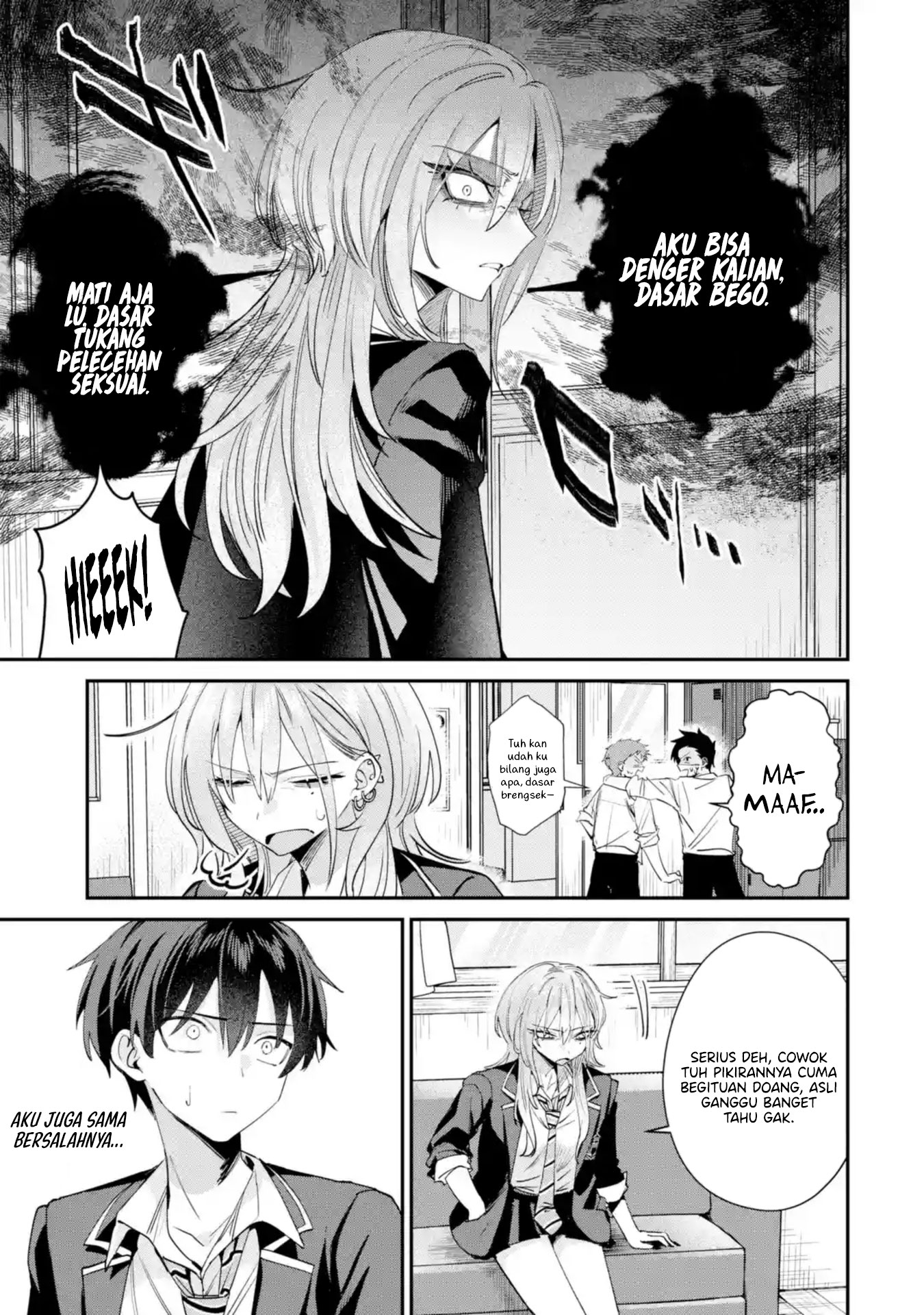 Haimiya-senpai wa Kowakute Kawaii Chapter 19 - halaman 8