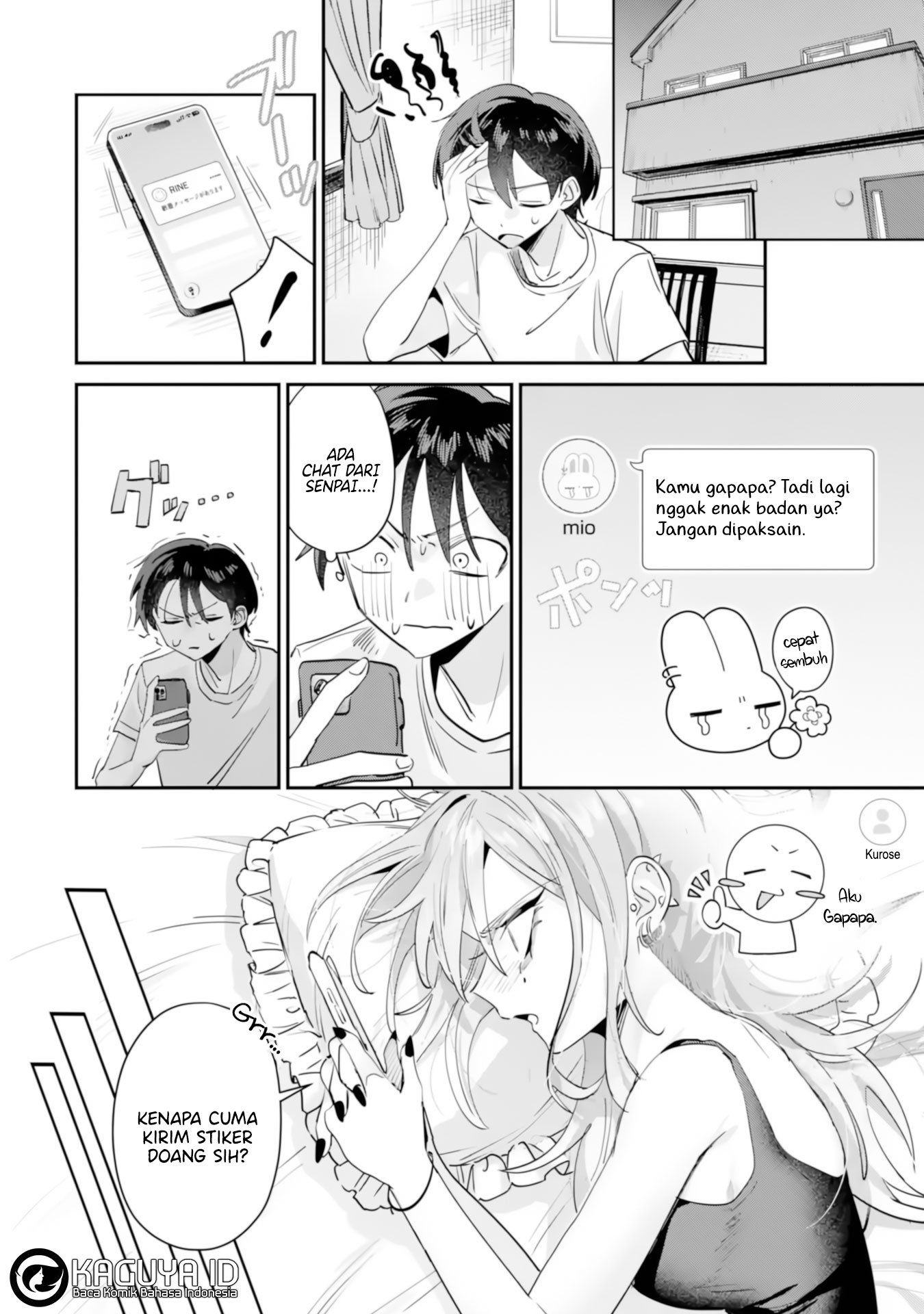 Haimiya-senpai wa Kowakute Kawaii Chapter 20 - halaman 13