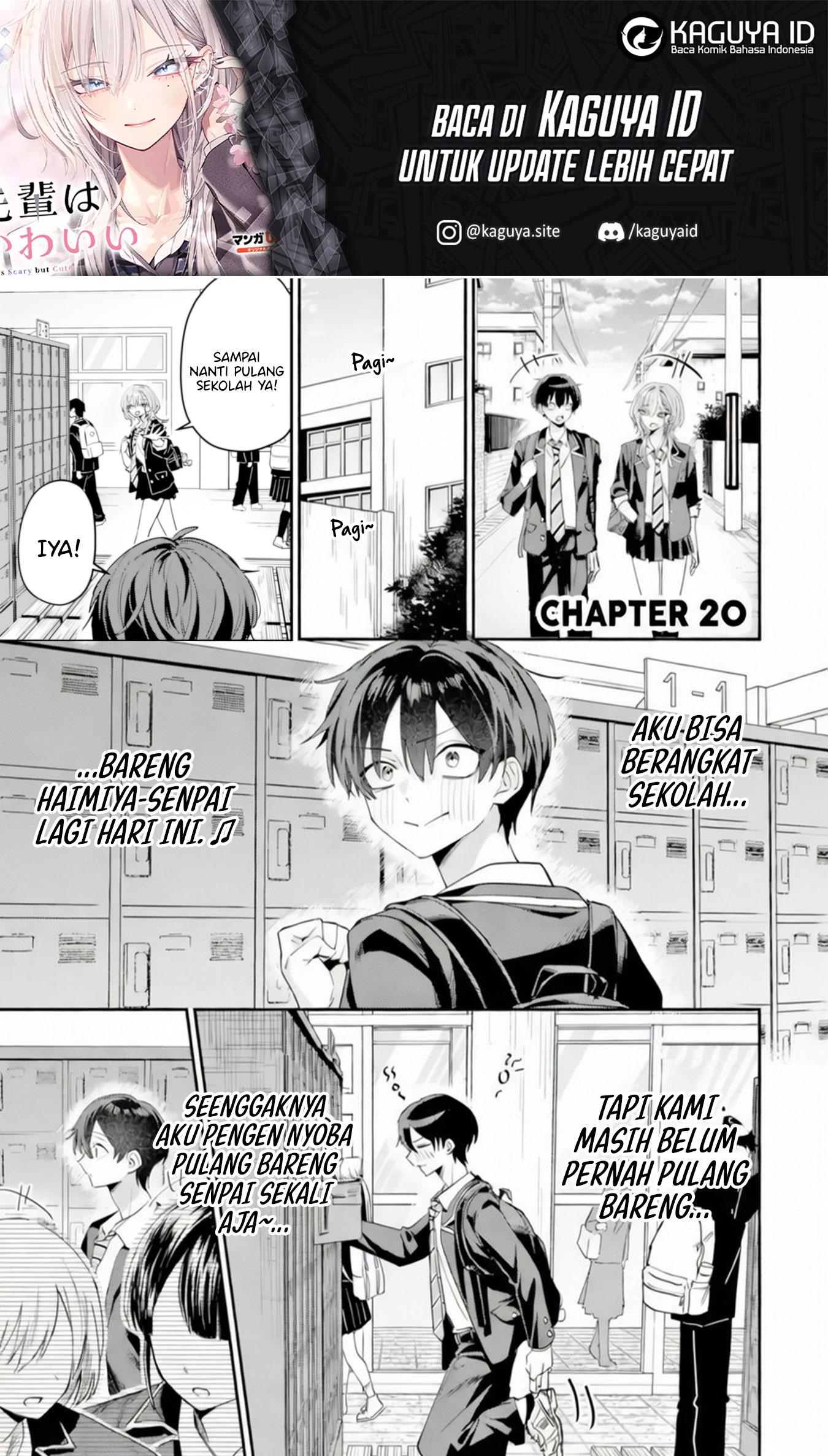 Haimiya-senpai wa Kowakute Kawaii Chapter 20 - halaman 2