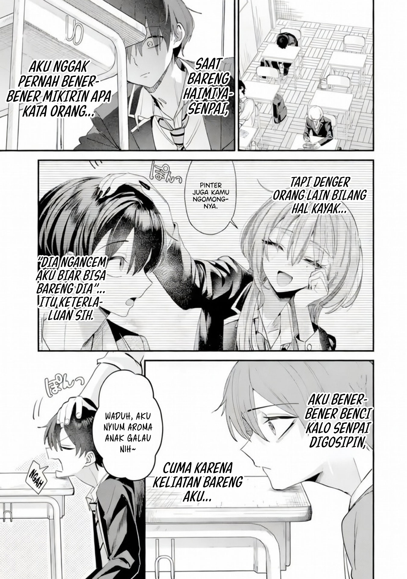 Haimiya-senpai wa Kowakute Kawaii Chapter 20 - halaman 4