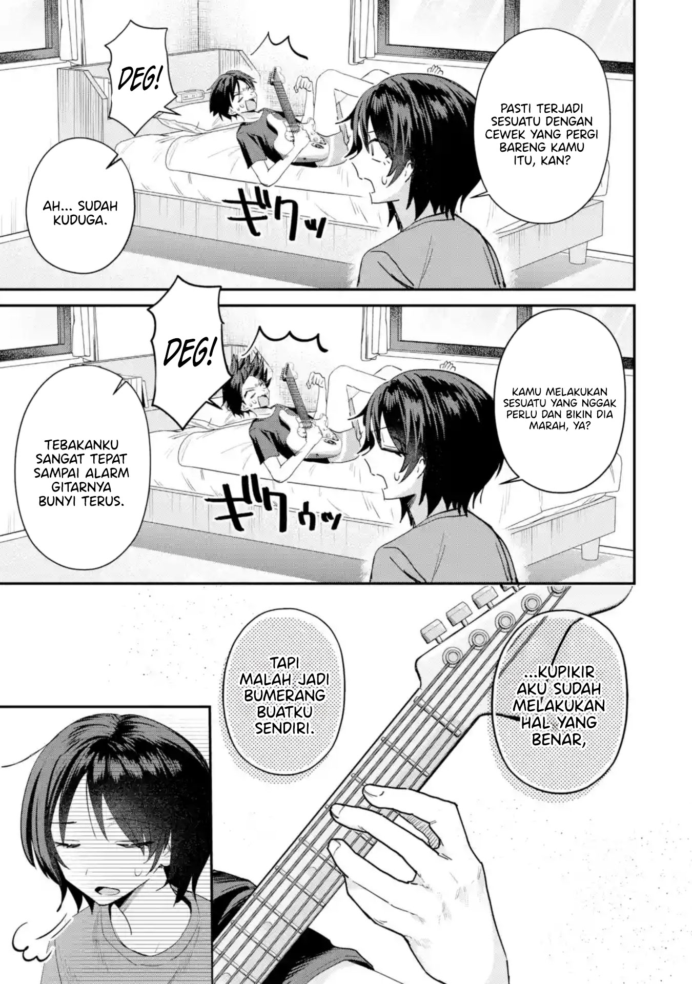 Haimiya-senpai wa Kowakute Kawaii Chapter 21 - halaman 10