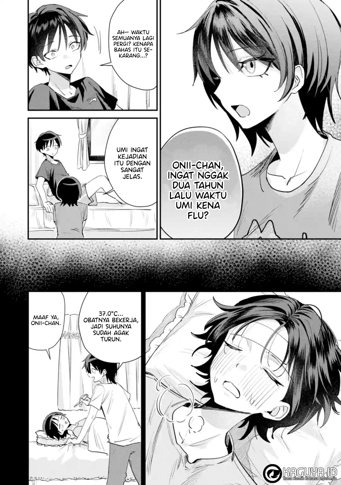 Haimiya-senpai wa Kowakute Kawaii Chapter 21 - halaman 11