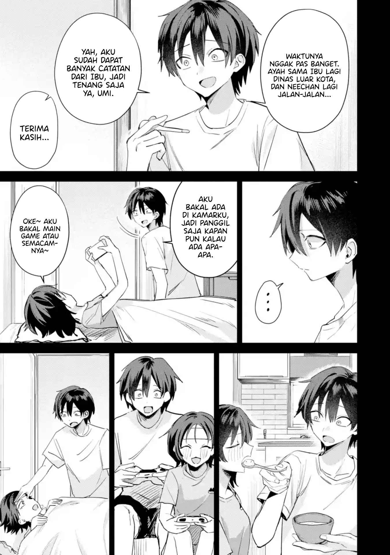 Haimiya-senpai wa Kowakute Kawaii Chapter 21 - halaman 12