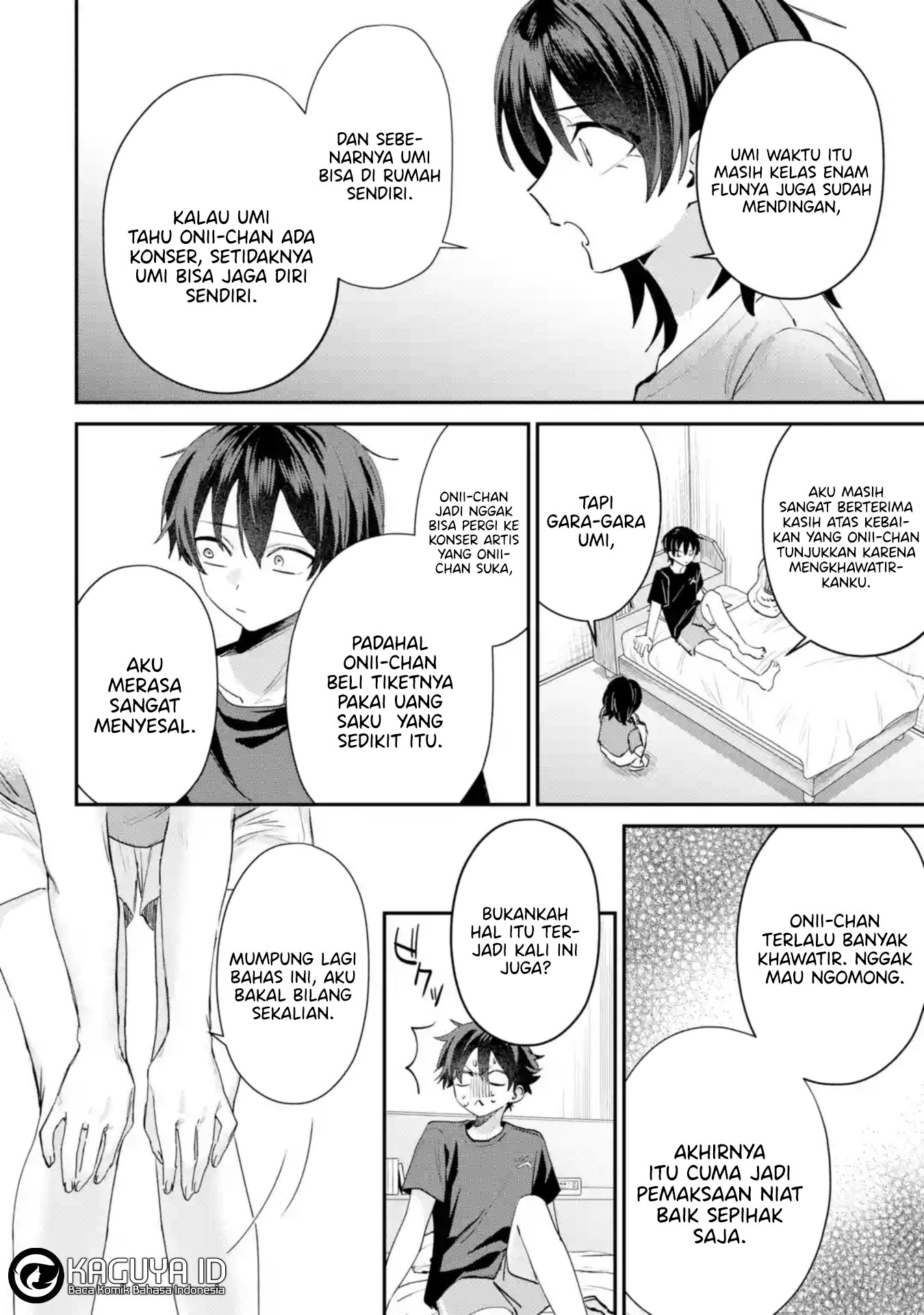 Haimiya-senpai wa Kowakute Kawaii Chapter 21 - halaman 15