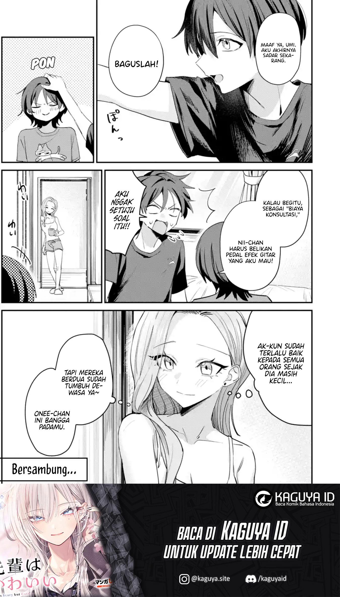 Haimiya-senpai wa Kowakute Kawaii Chapter 21 - halaman 18