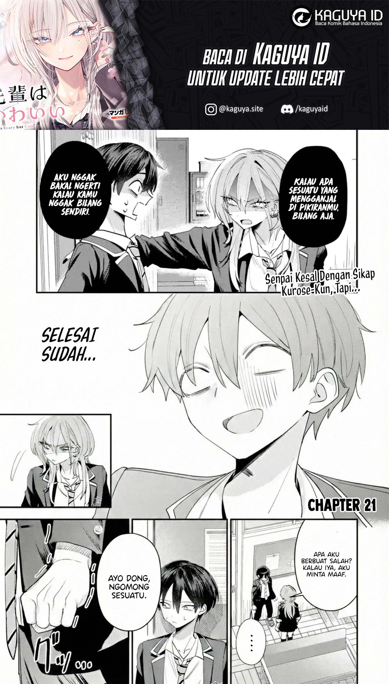 Haimiya-senpai wa Kowakute Kawaii Chapter 21 - halaman 2