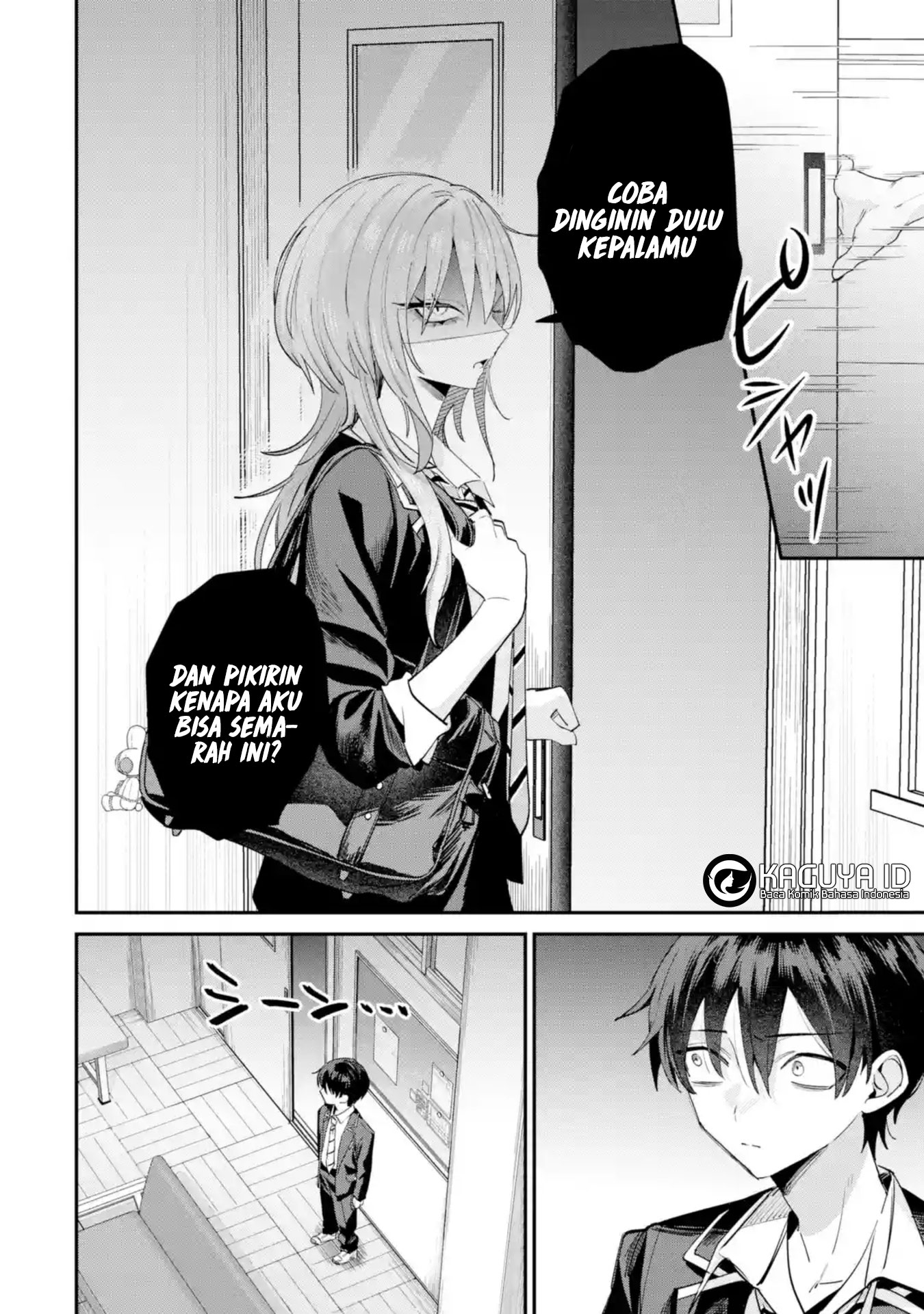 Haimiya-senpai wa Kowakute Kawaii Chapter 21 - halaman 7
