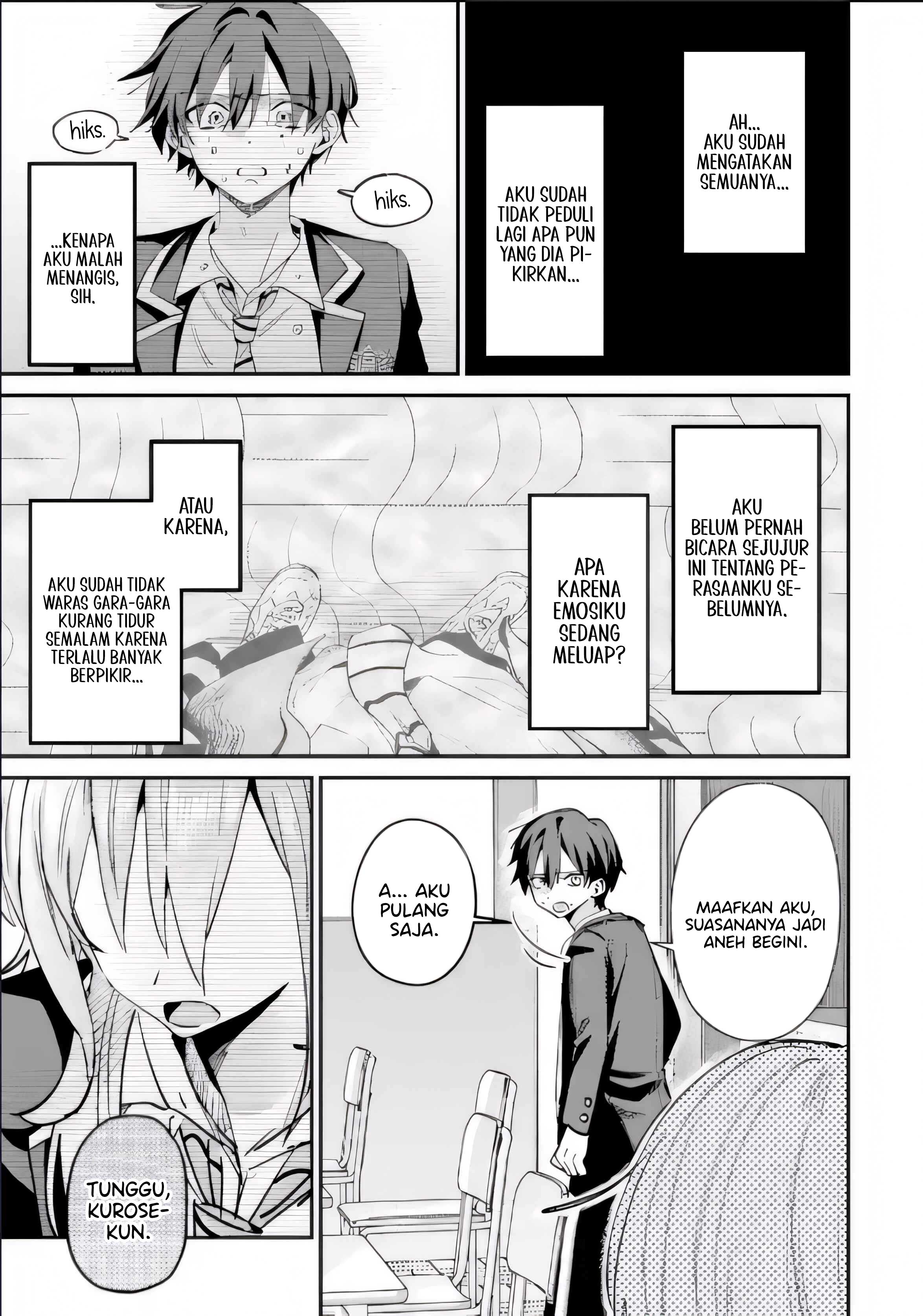 Haimiya-senpai wa Kowakute Kawaii Chapter 22 - halaman 12