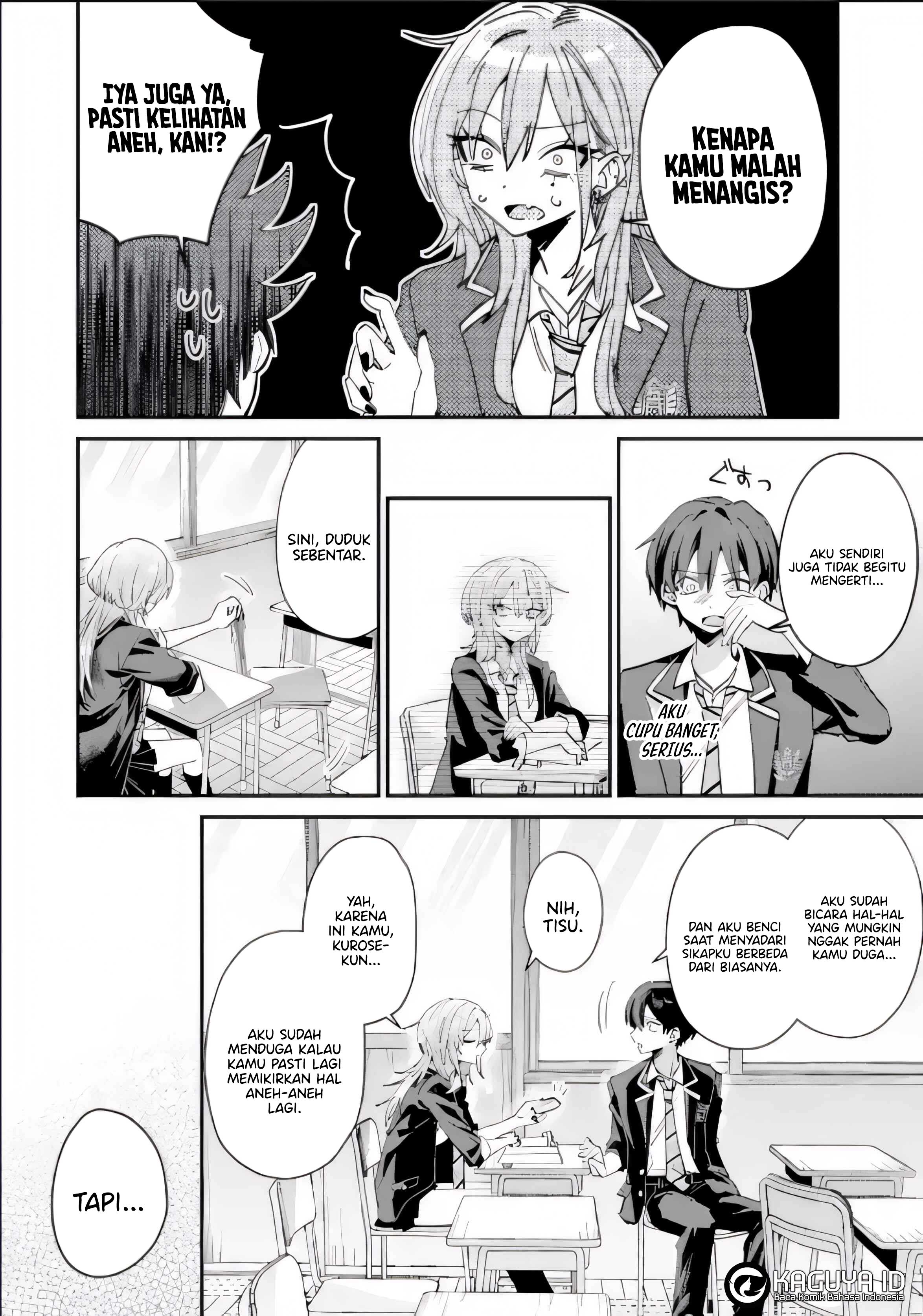 Haimiya-senpai wa Kowakute Kawaii Chapter 22 - halaman 13