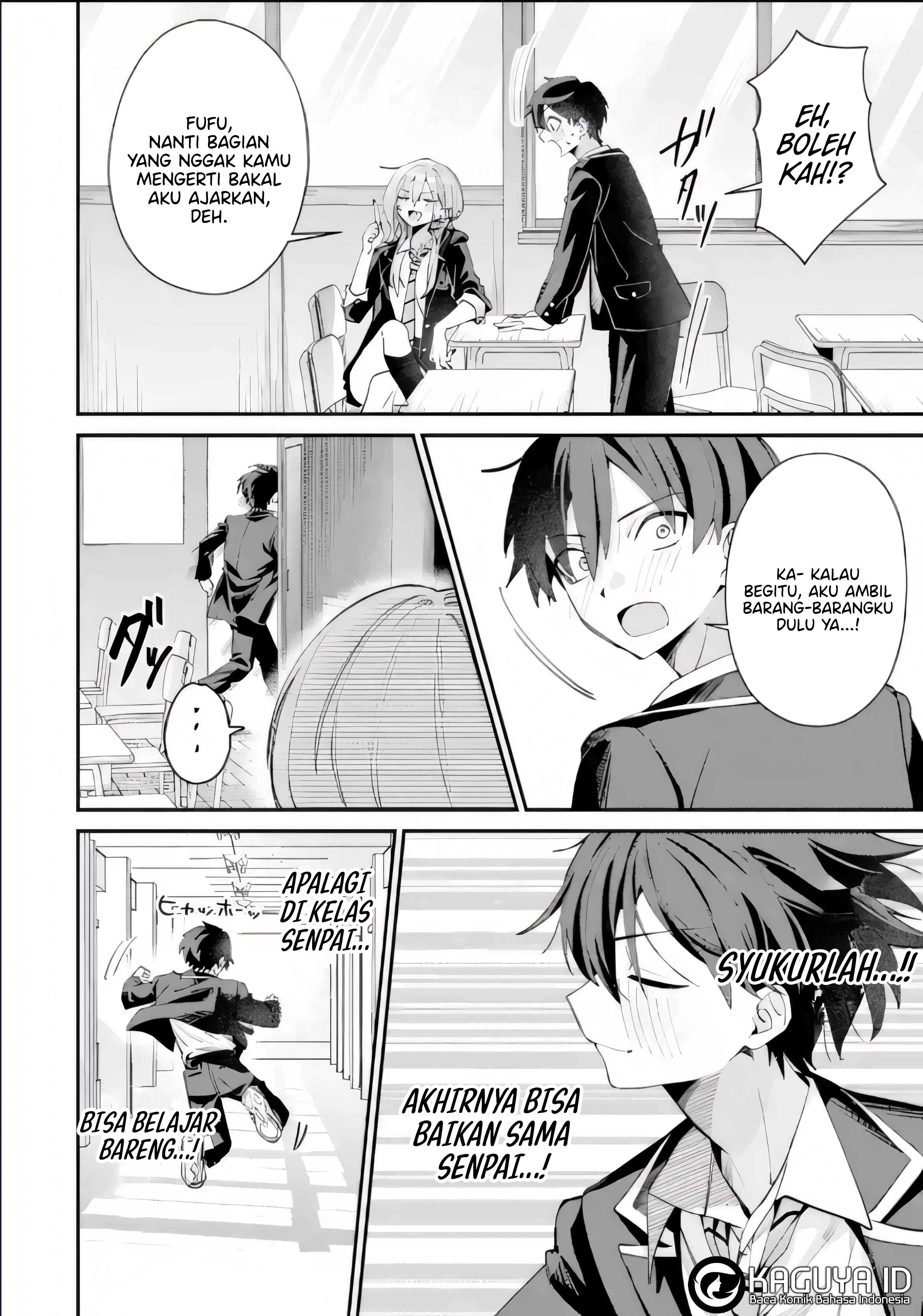 Haimiya-senpai wa Kowakute Kawaii Chapter 22 - halaman 17