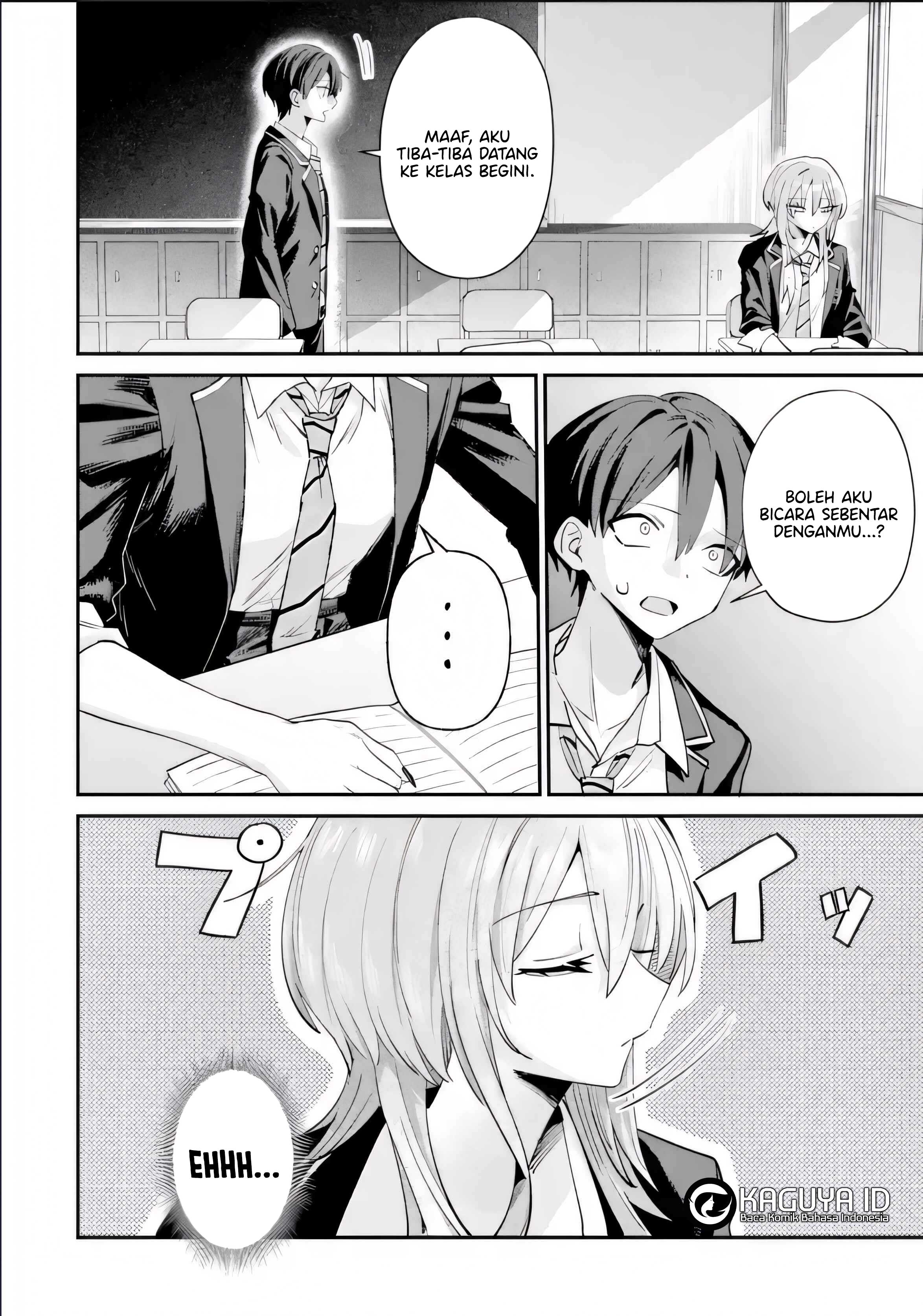 Haimiya-senpai wa Kowakute Kawaii Chapter 22 - halaman 5