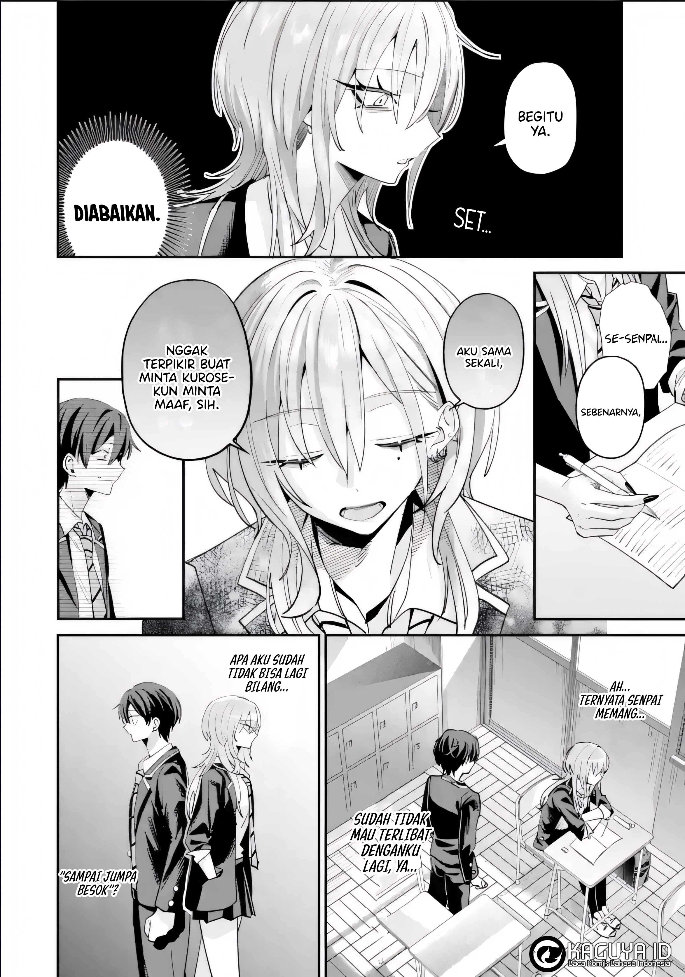 Haimiya-senpai wa Kowakute Kawaii Chapter 22 - halaman 7