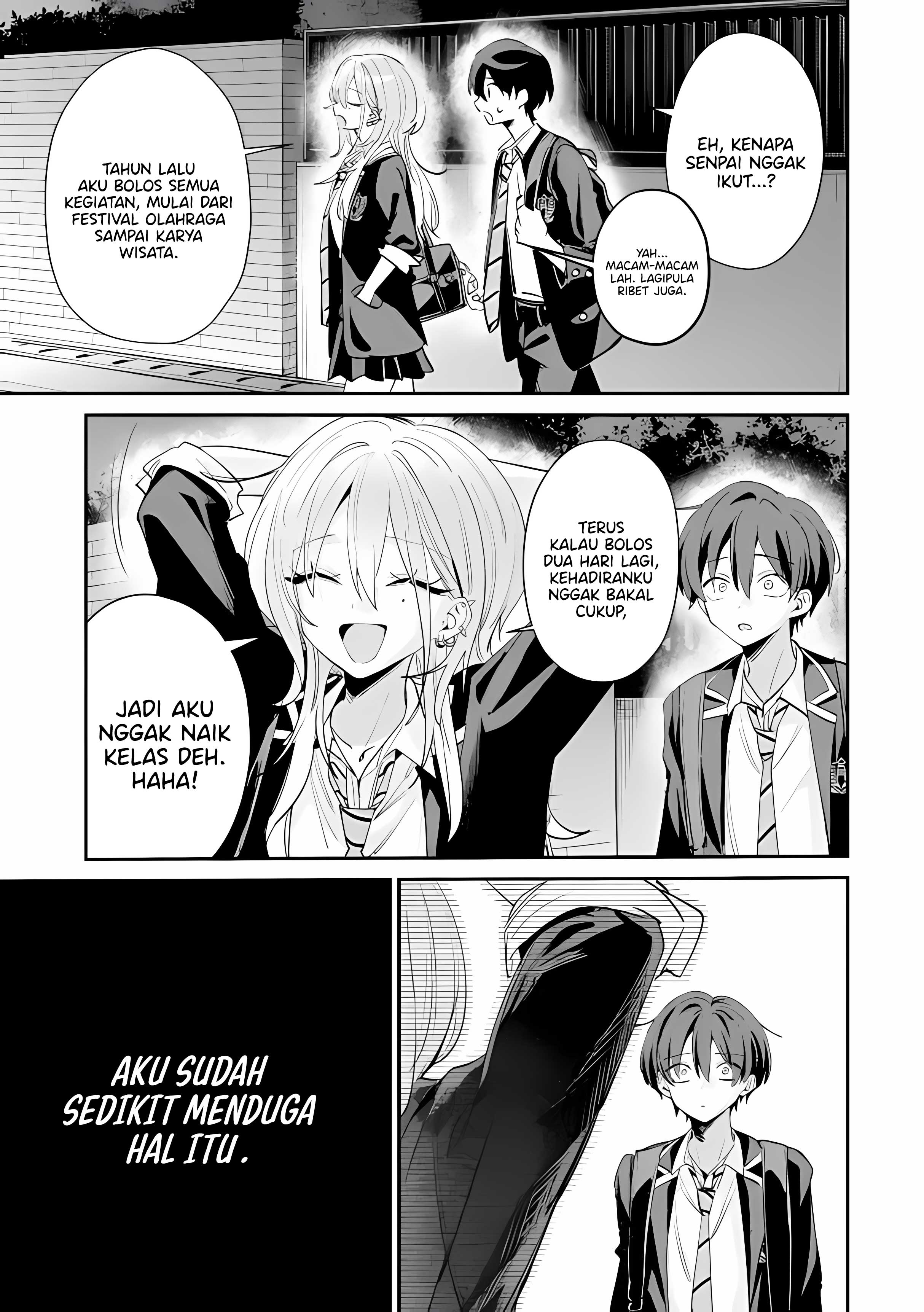 Haimiya-senpai wa Kowakute Kawaii Chapter 25 - halaman 14
