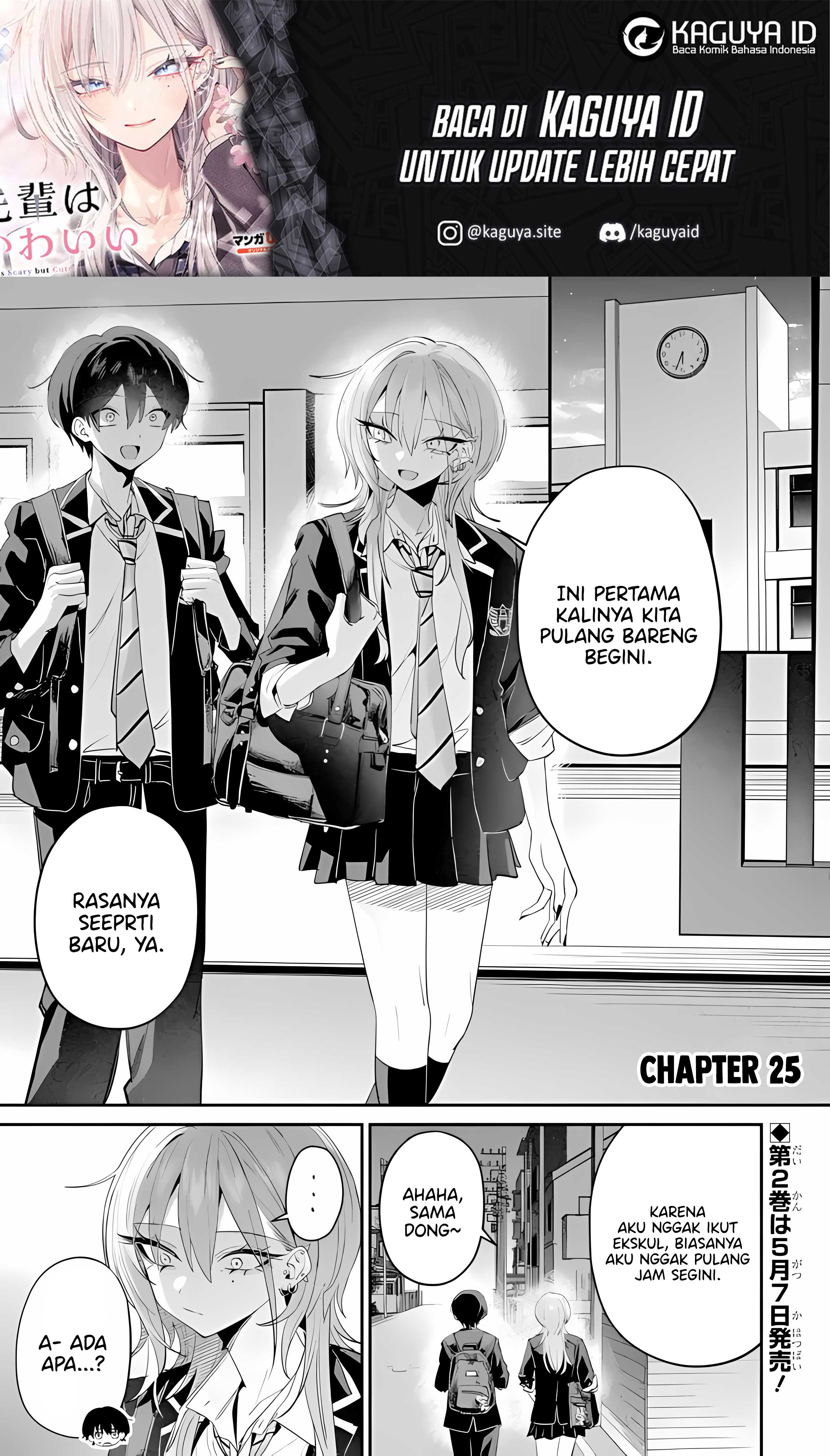 Haimiya-senpai wa Kowakute Kawaii Chapter 25 - halaman 2