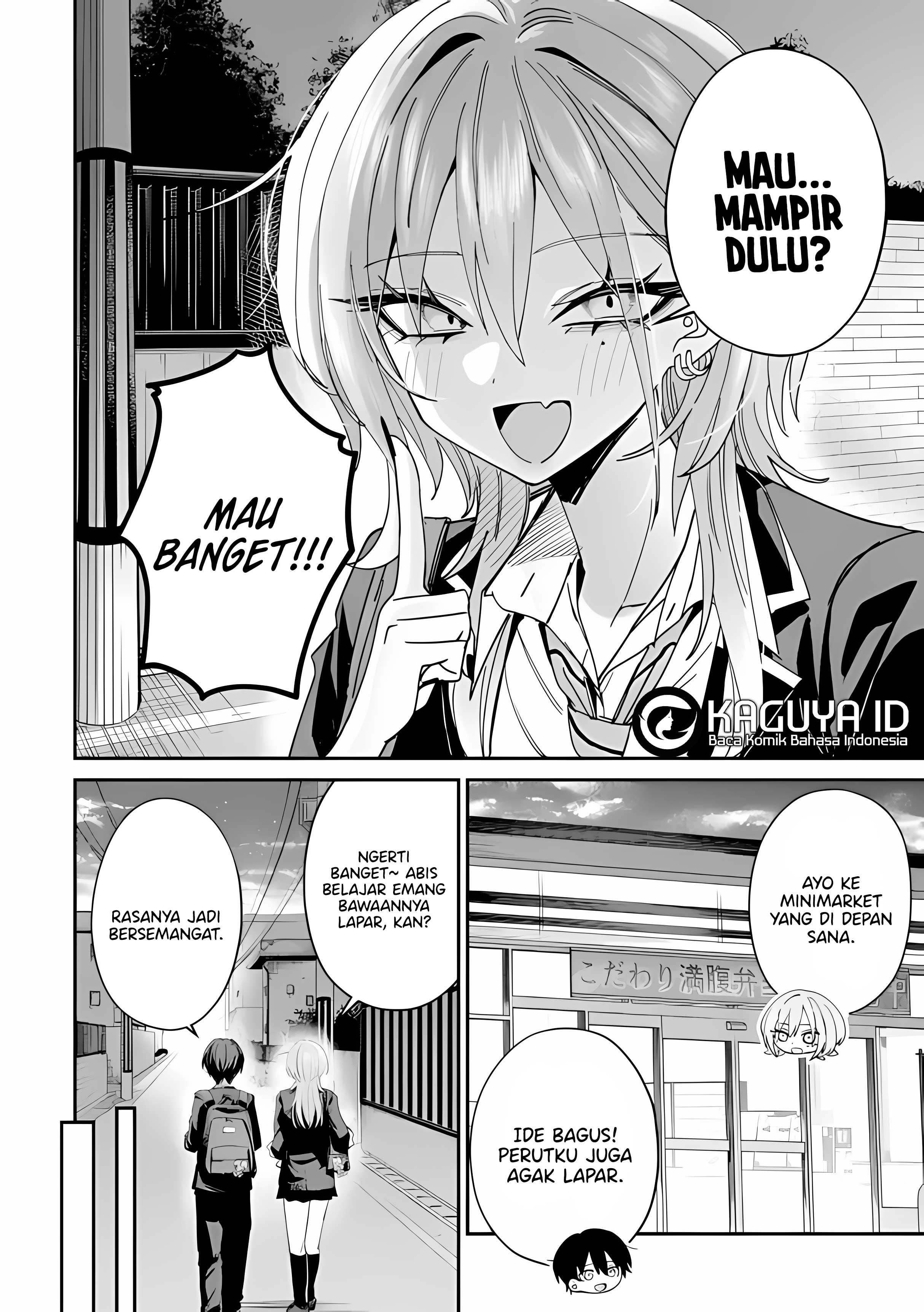Haimiya-senpai wa Kowakute Kawaii Chapter 25 - halaman 3