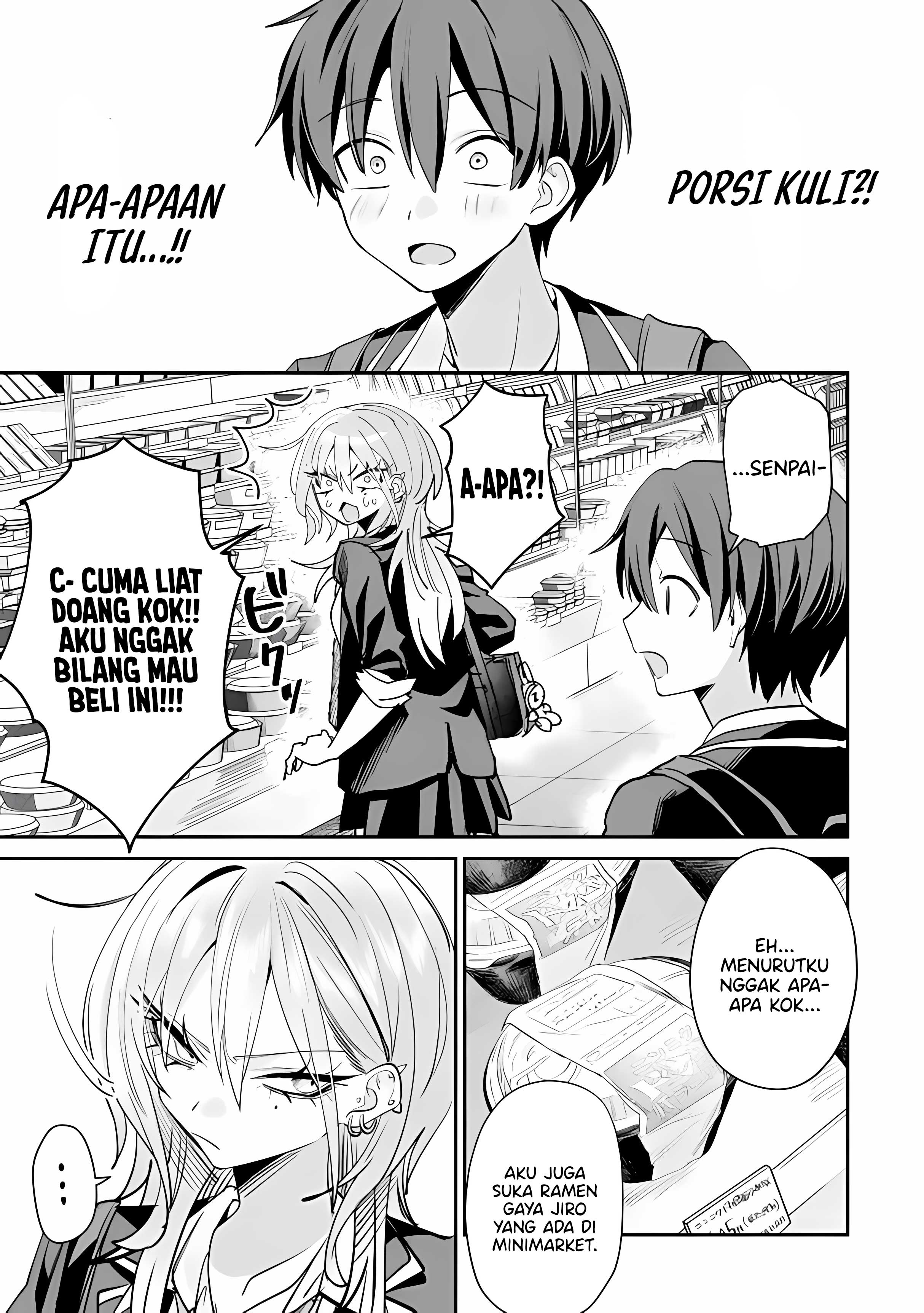 Haimiya-senpai wa Kowakute Kawaii Chapter 25 - halaman 6