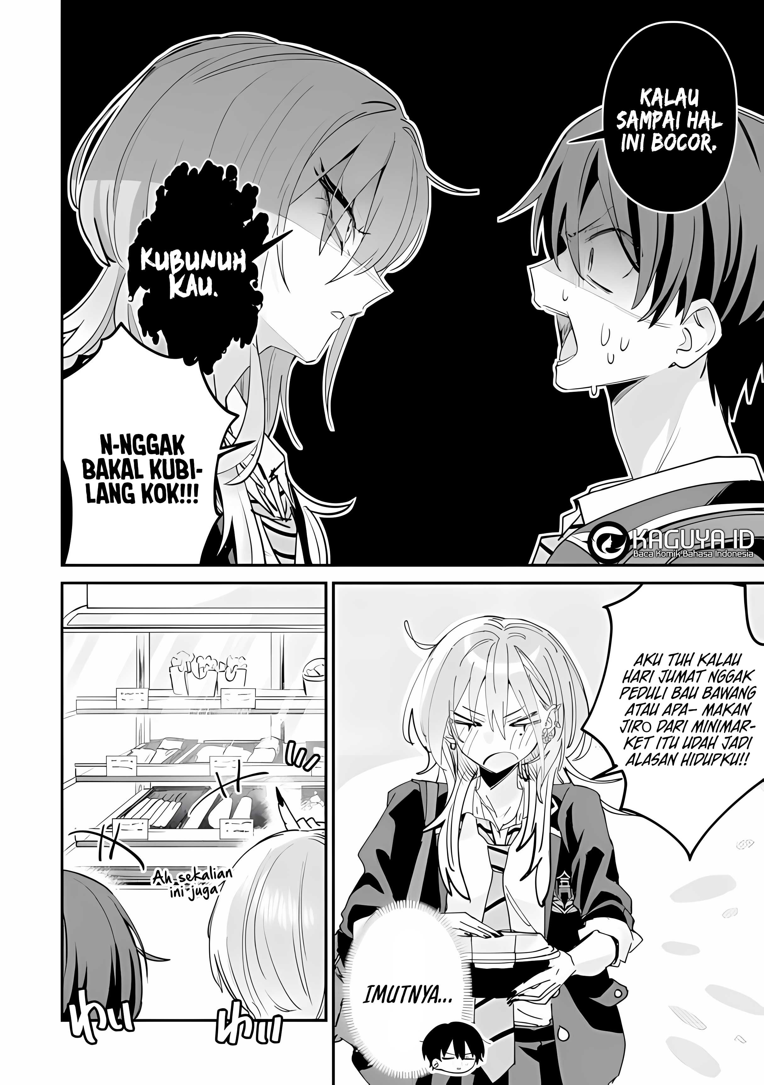 Haimiya-senpai wa Kowakute Kawaii Chapter 25 - halaman 7