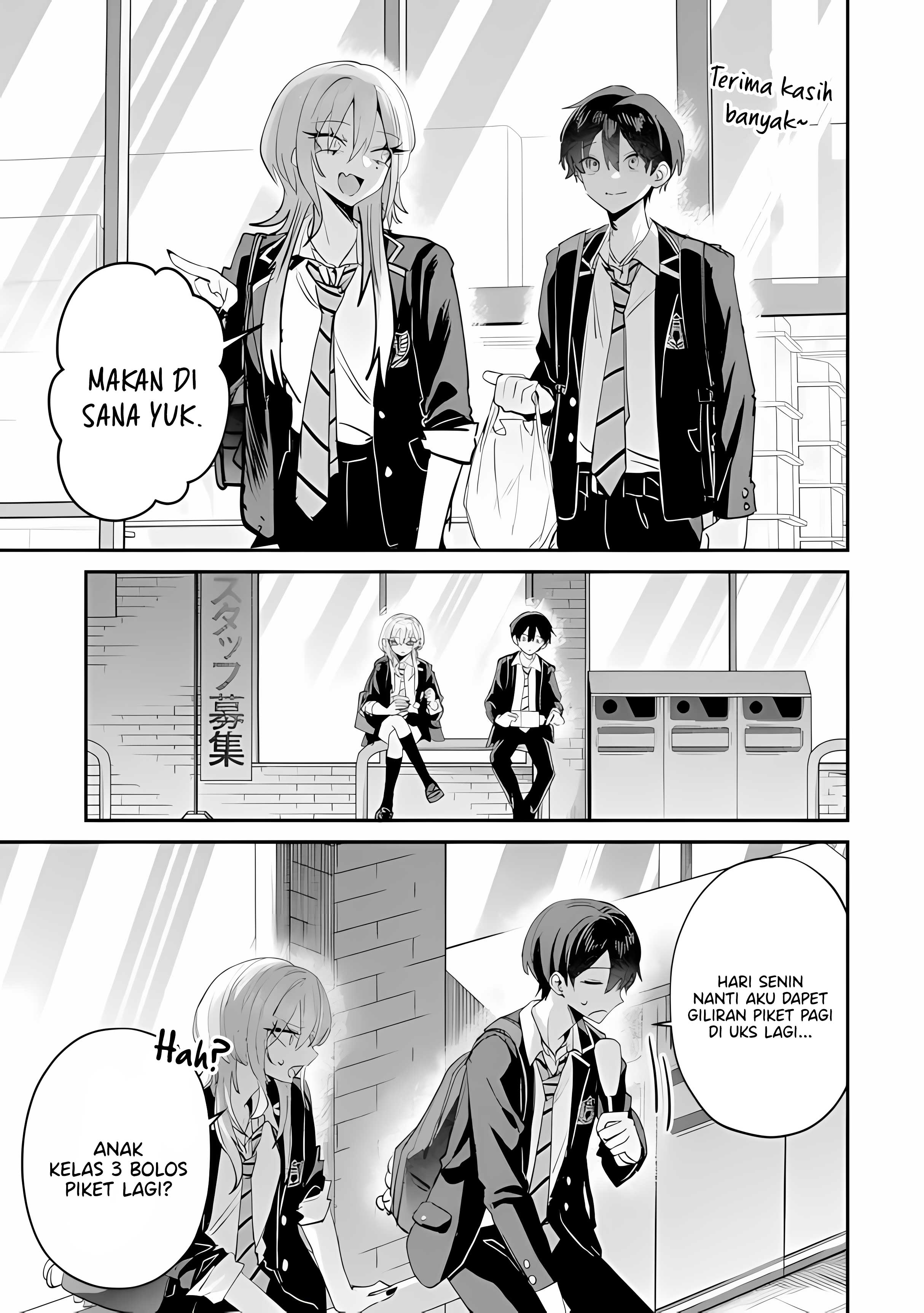 Haimiya-senpai wa Kowakute Kawaii Chapter 25 - halaman 8