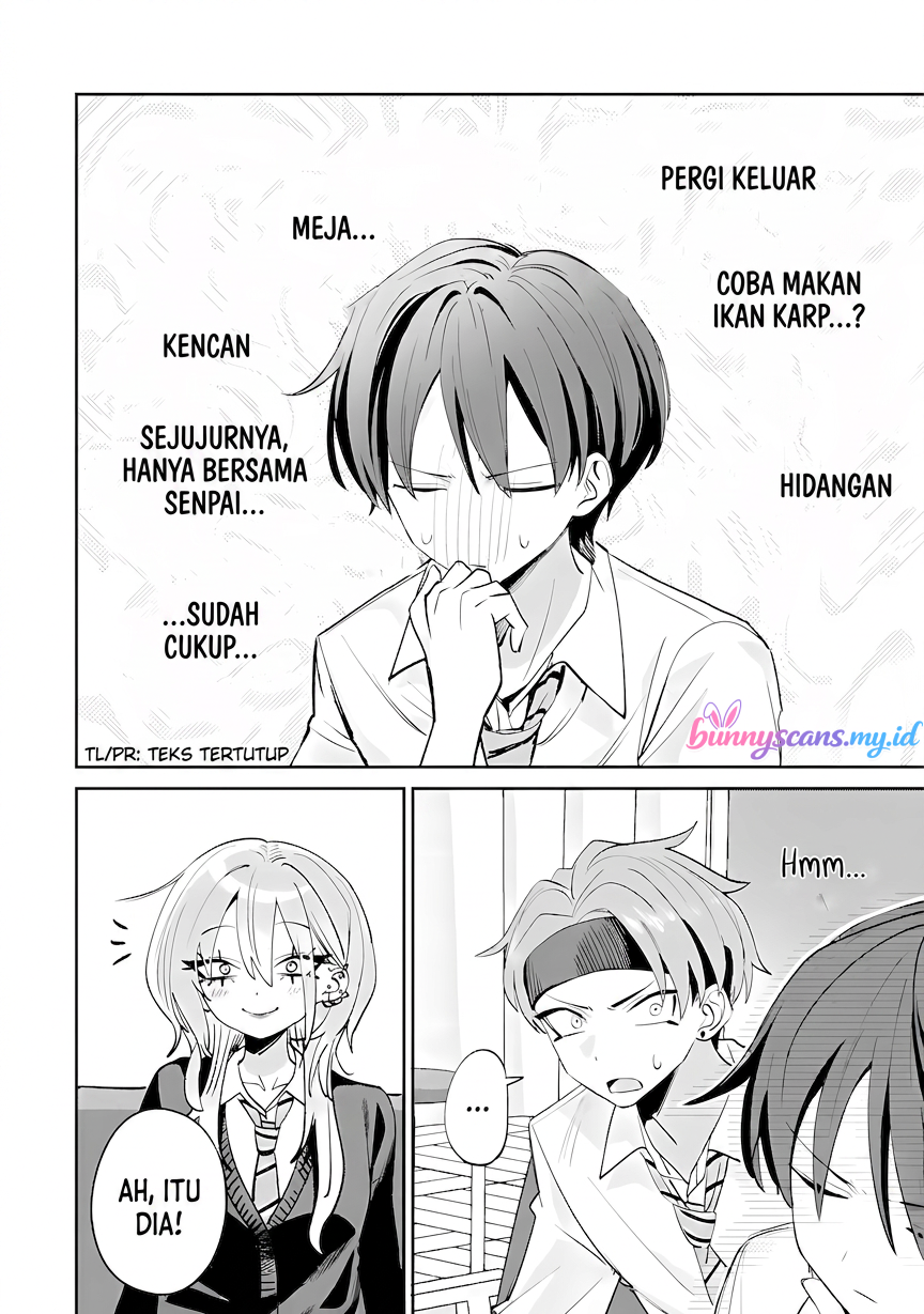 Haimiya-senpai wa Kowakute Kawaii Chapter 26 - halaman 13