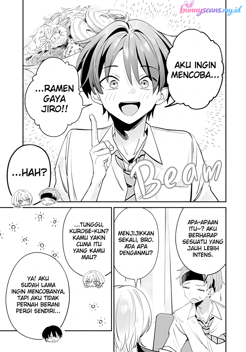 Haimiya-senpai wa Kowakute Kawaii Chapter 26 - halaman 14