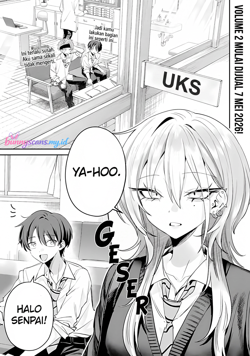 Haimiya-senpai wa Kowakute Kawaii Chapter 26 - halaman 2