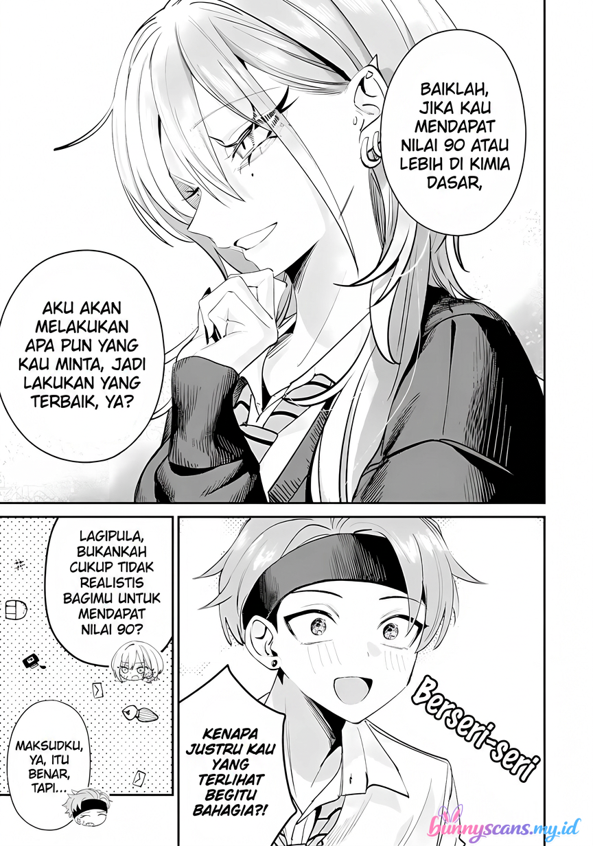 Haimiya-senpai wa Kowakute Kawaii Chapter 26 - halaman 4