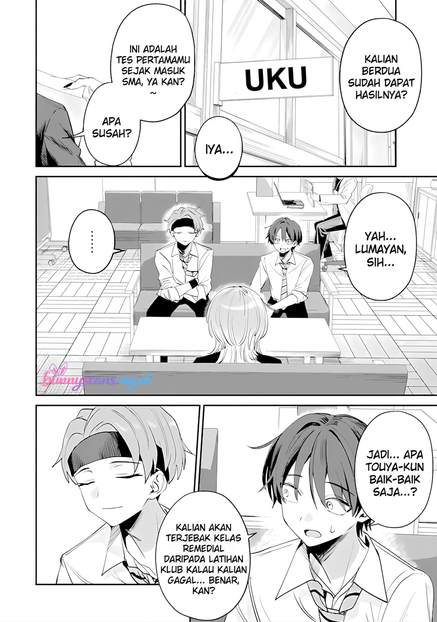 Haimiya-senpai wa Kowakute Kawaii Chapter 26 - halaman 7