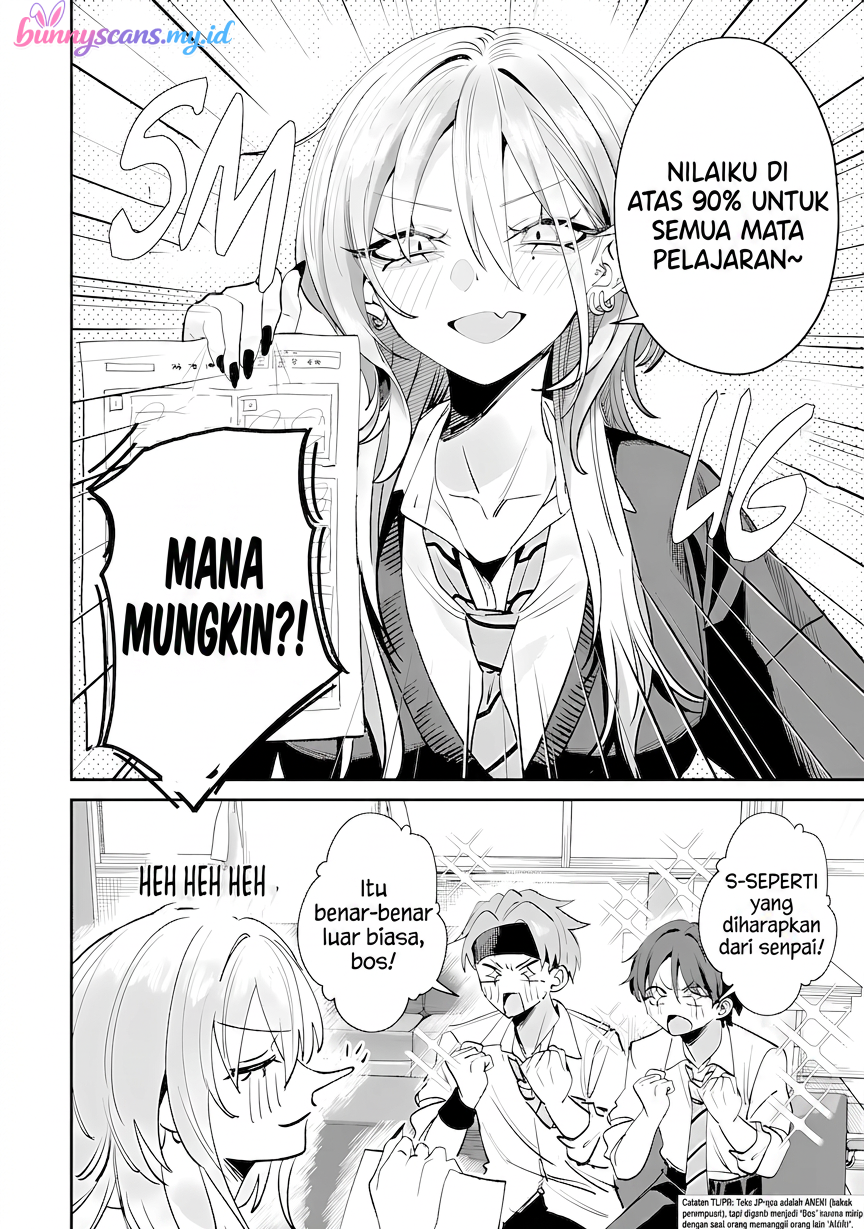 Haimiya-senpai wa Kowakute Kawaii Chapter 26 - halaman 9