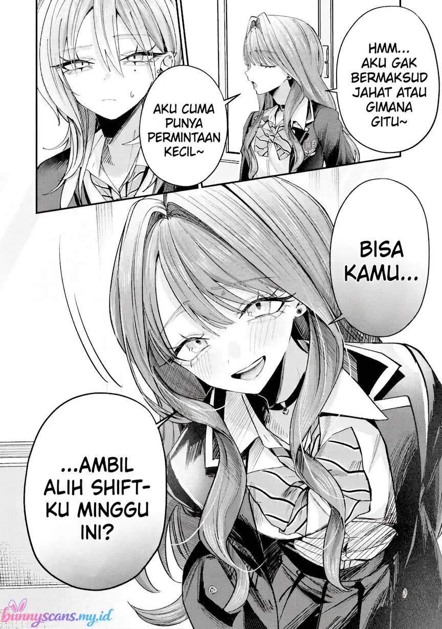 Haimiya-senpai wa Kowakute Kawaii Chapter 27 - halaman 11