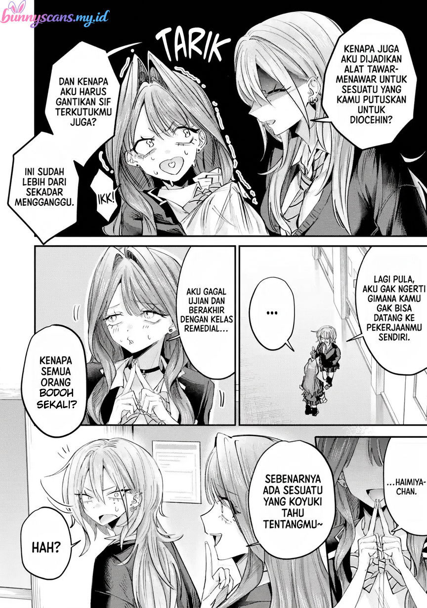 Haimiya-senpai wa Kowakute Kawaii Chapter 27 - halaman 13