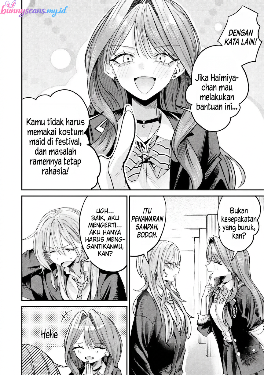 Haimiya-senpai wa Kowakute Kawaii Chapter 27 - halaman 15