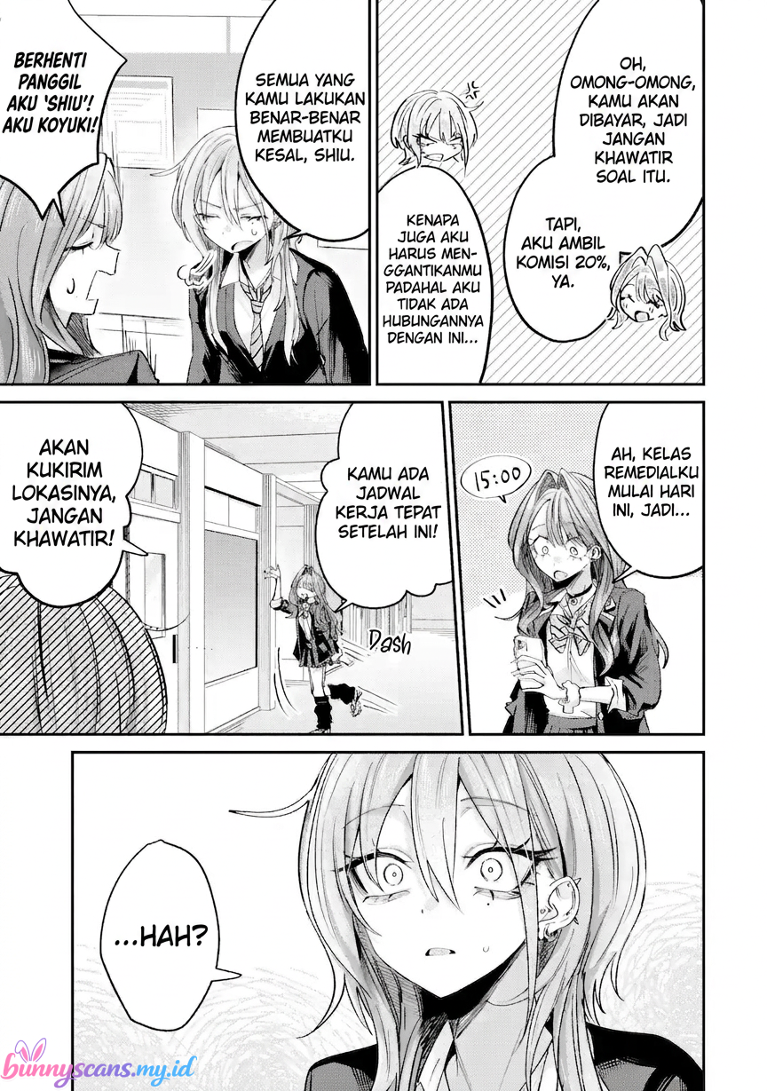 Haimiya-senpai wa Kowakute Kawaii Chapter 27 - halaman 16