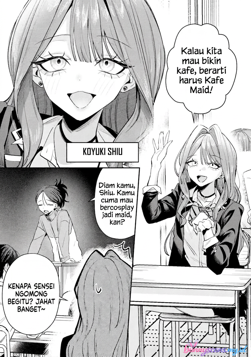 Haimiya-senpai wa Kowakute Kawaii Chapter 27 - halaman 3