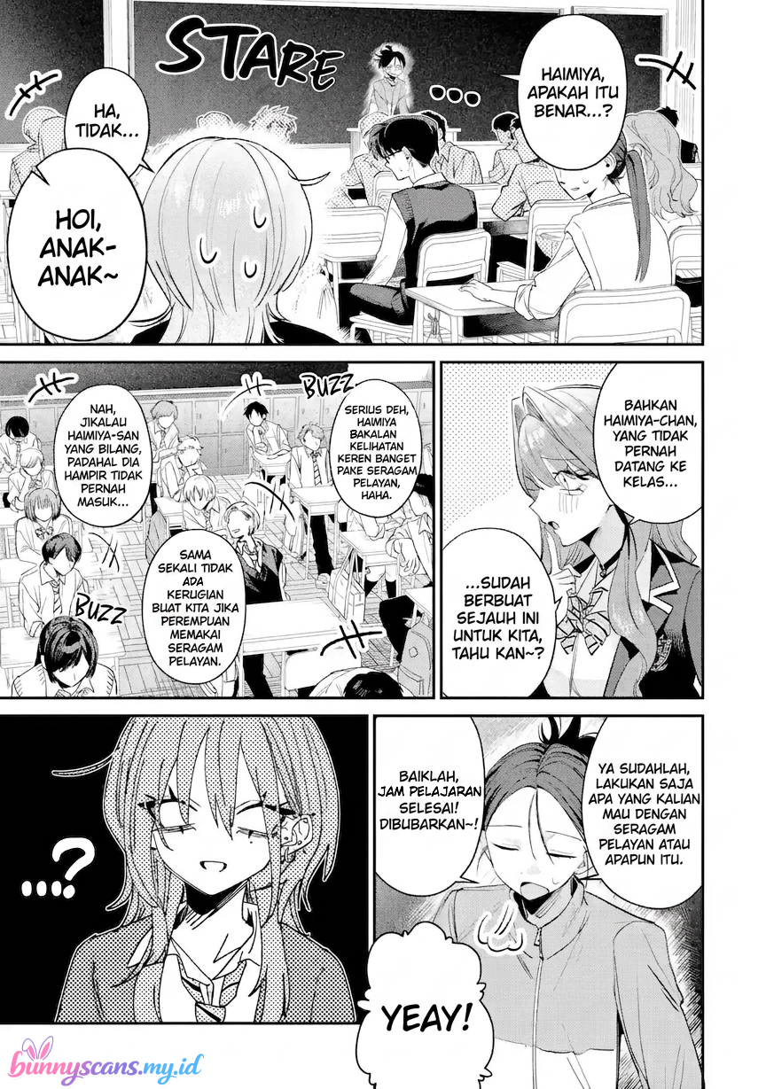 Haimiya-senpai wa Kowakute Kawaii Chapter 27 - halaman 6