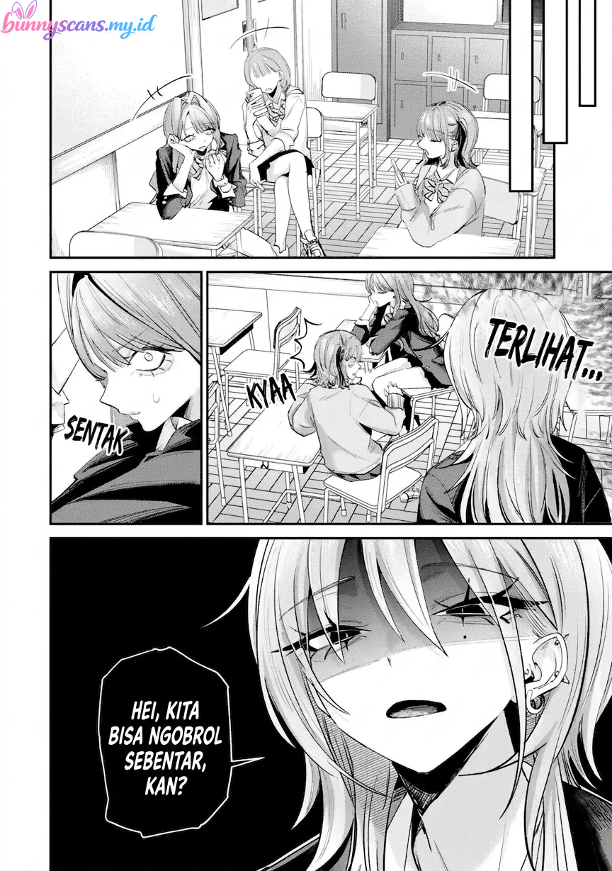 Haimiya-senpai wa Kowakute Kawaii Chapter 27 - halaman 7