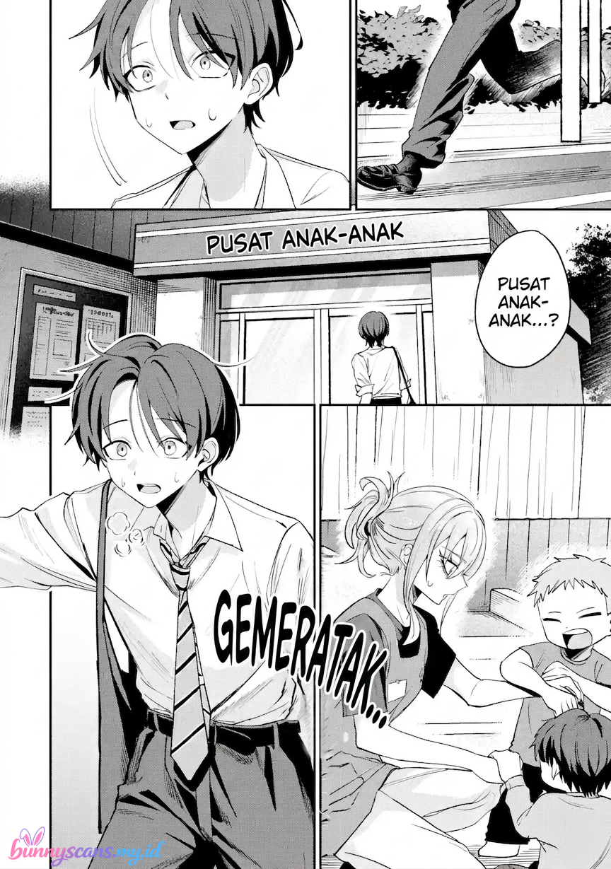 Haimiya-senpai wa Kowakute Kawaii Chapter 28 - halaman 11