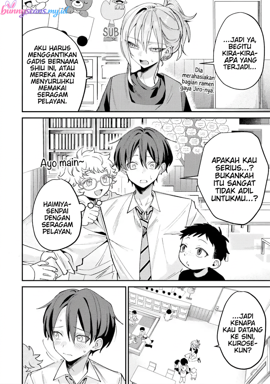 Haimiya-senpai wa Kowakute Kawaii Chapter 28 - halaman 13