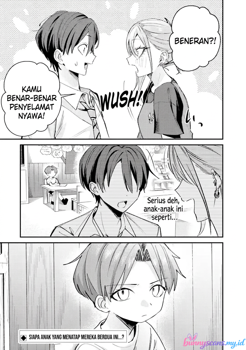 Haimiya-senpai wa Kowakute Kawaii Chapter 28 - halaman 17