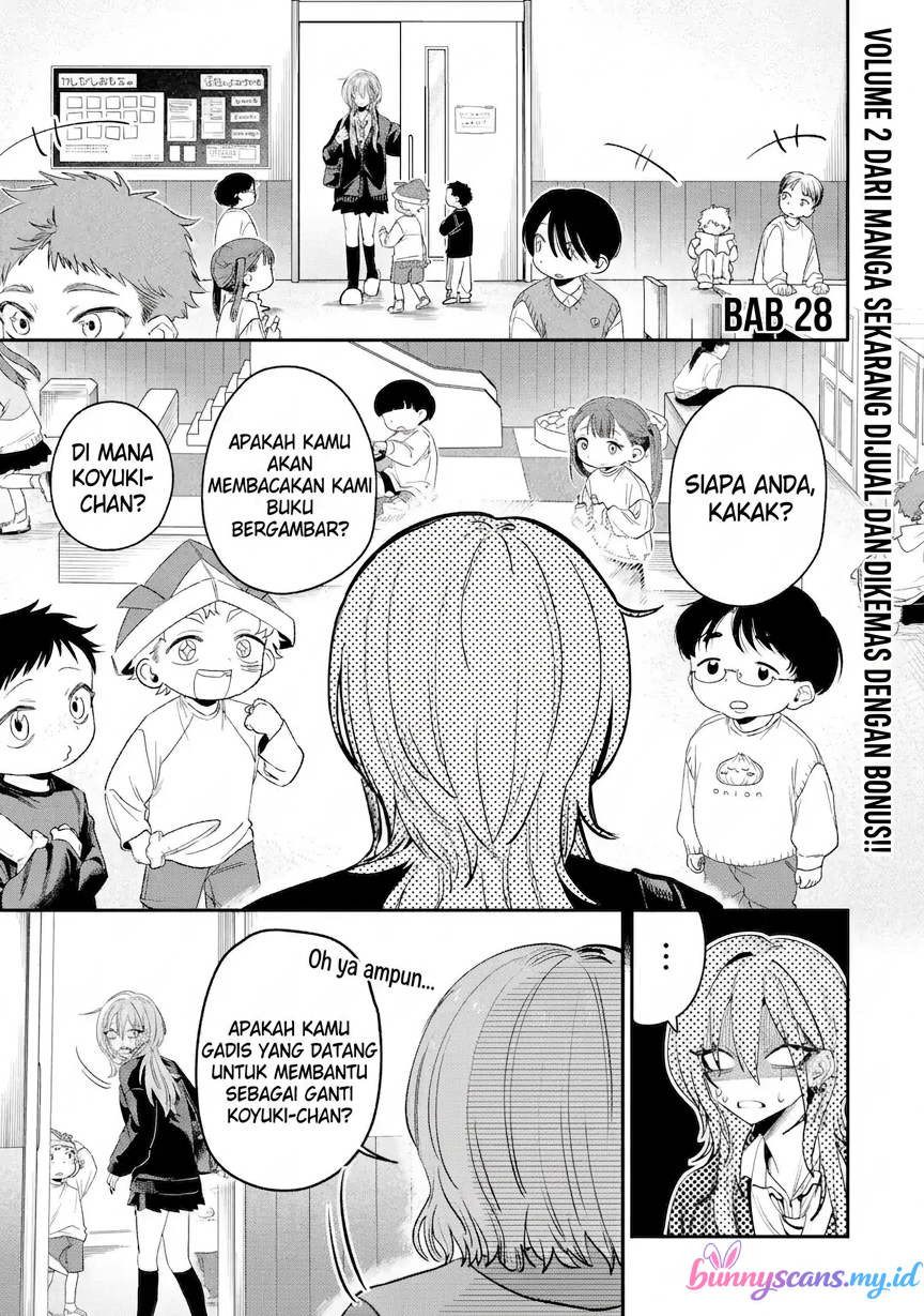 Haimiya-senpai wa Kowakute Kawaii Chapter 28 - halaman 2