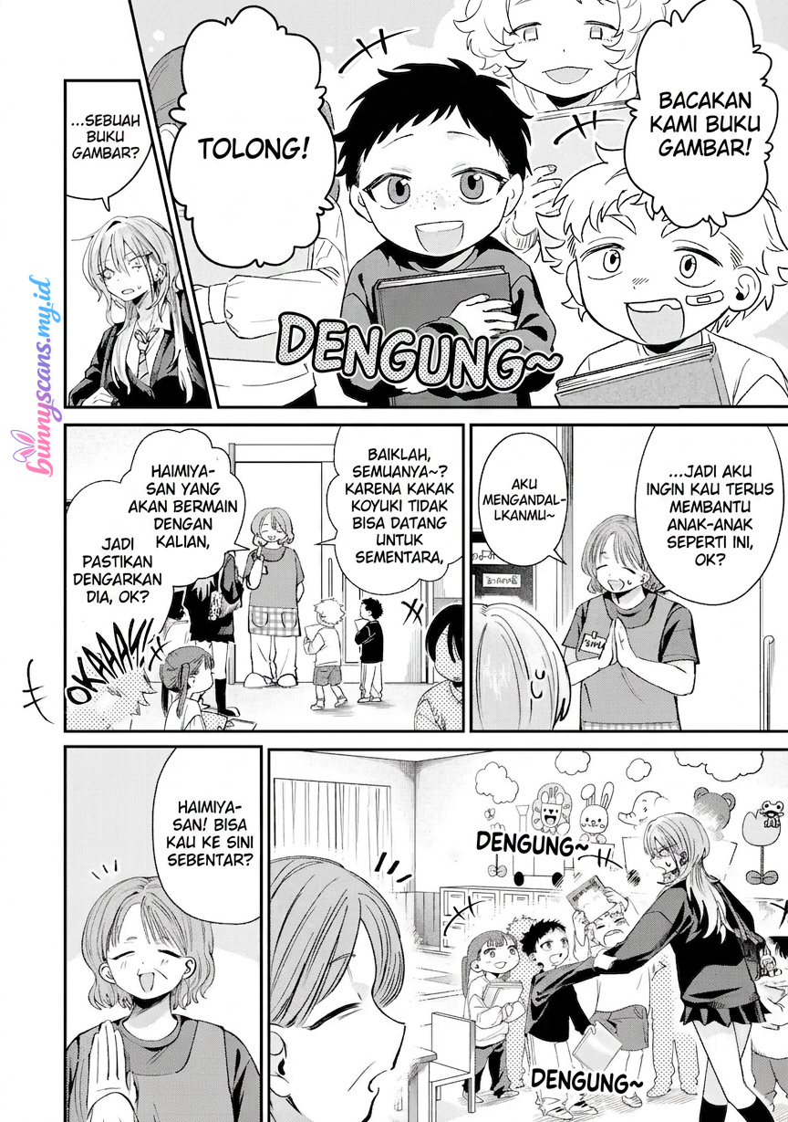 Haimiya-senpai wa Kowakute Kawaii Chapter 28 - halaman 5