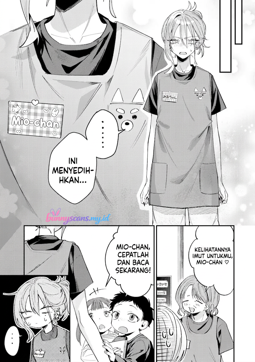 Haimiya-senpai wa Kowakute Kawaii Chapter 28 - halaman 6